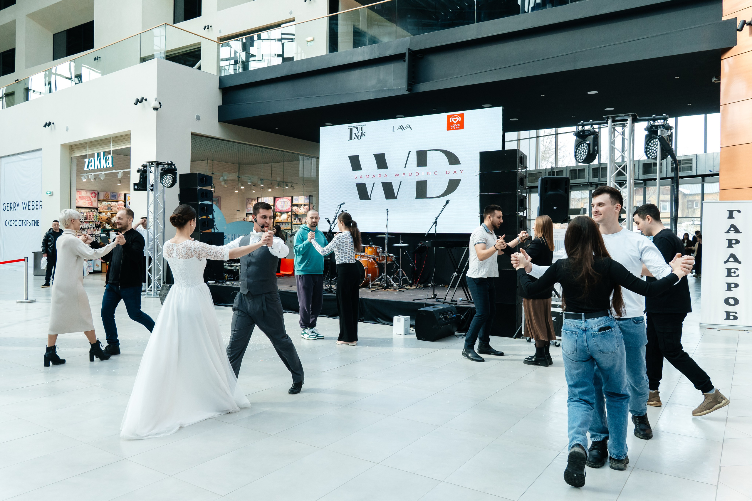Wedding Day. Профессиональный фотограф в Самаре Анна Конзаева