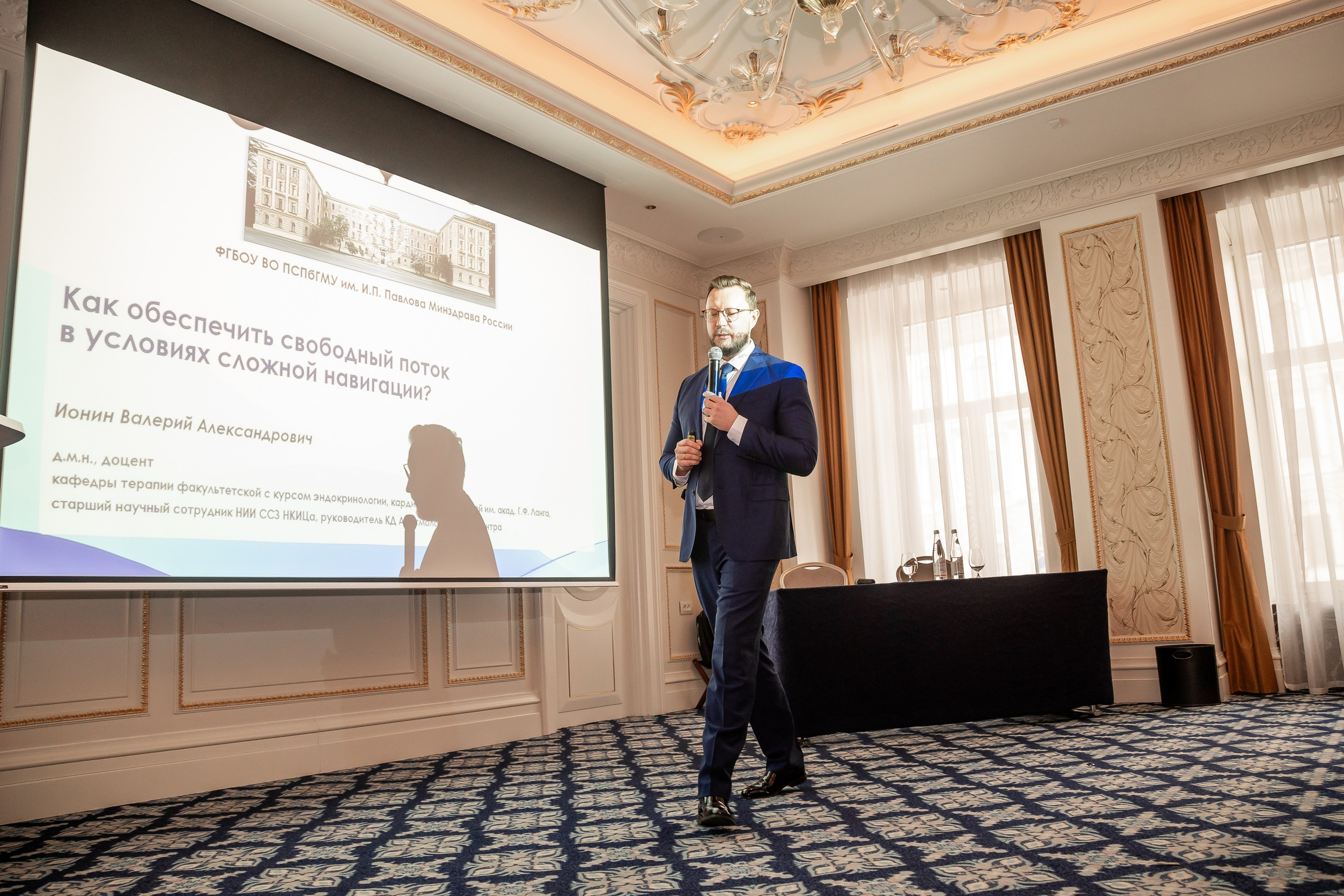 В 2024 году кардиологи собрались на нескольких важных конференциях. Российский национальный конгресс кардиологов прошёл в Санкт-Петербурге. Фотограф в Санкт-Петербурге Чумаков Семен