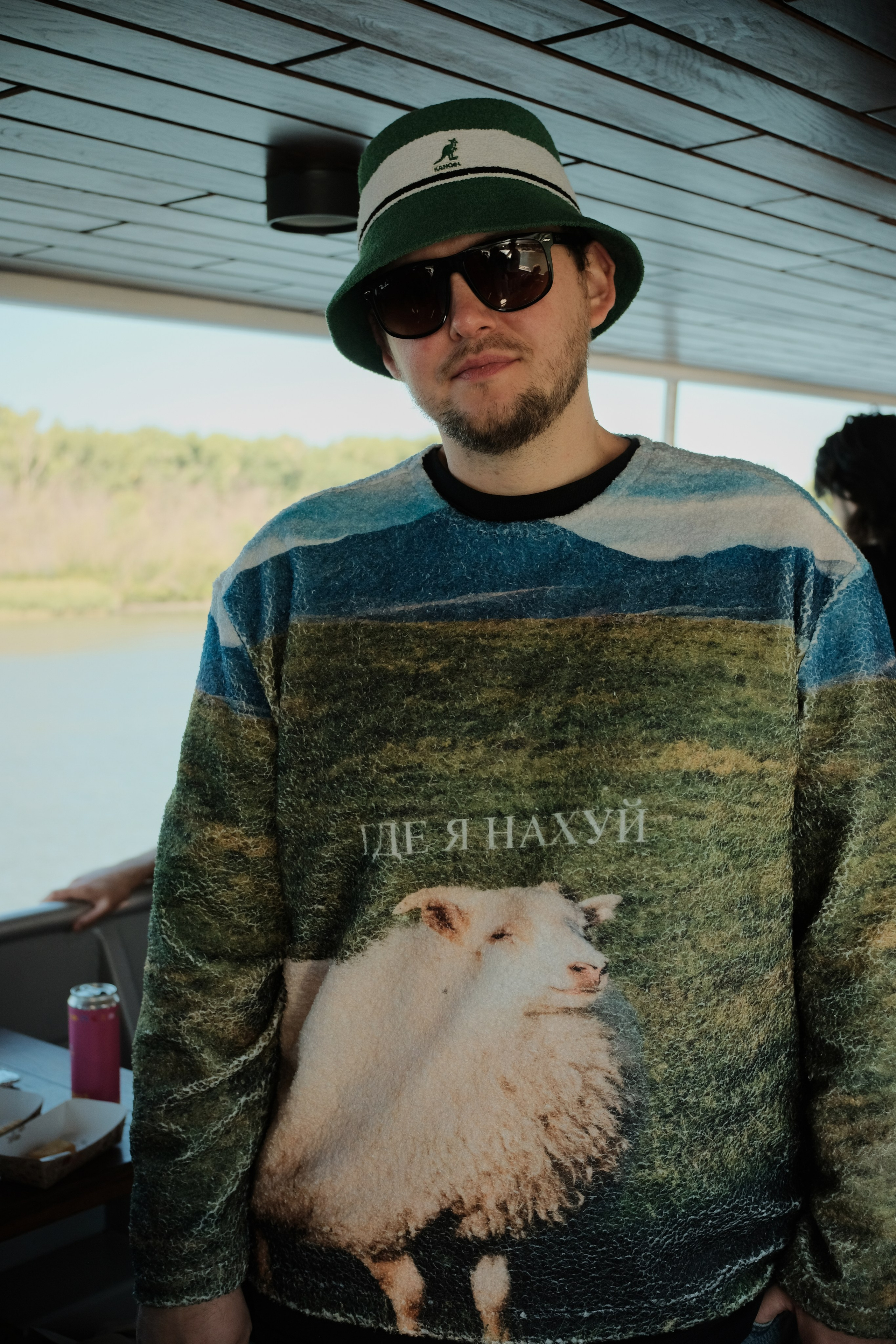 Rostov-on-Don. Creative travel photographer — Berg Daria