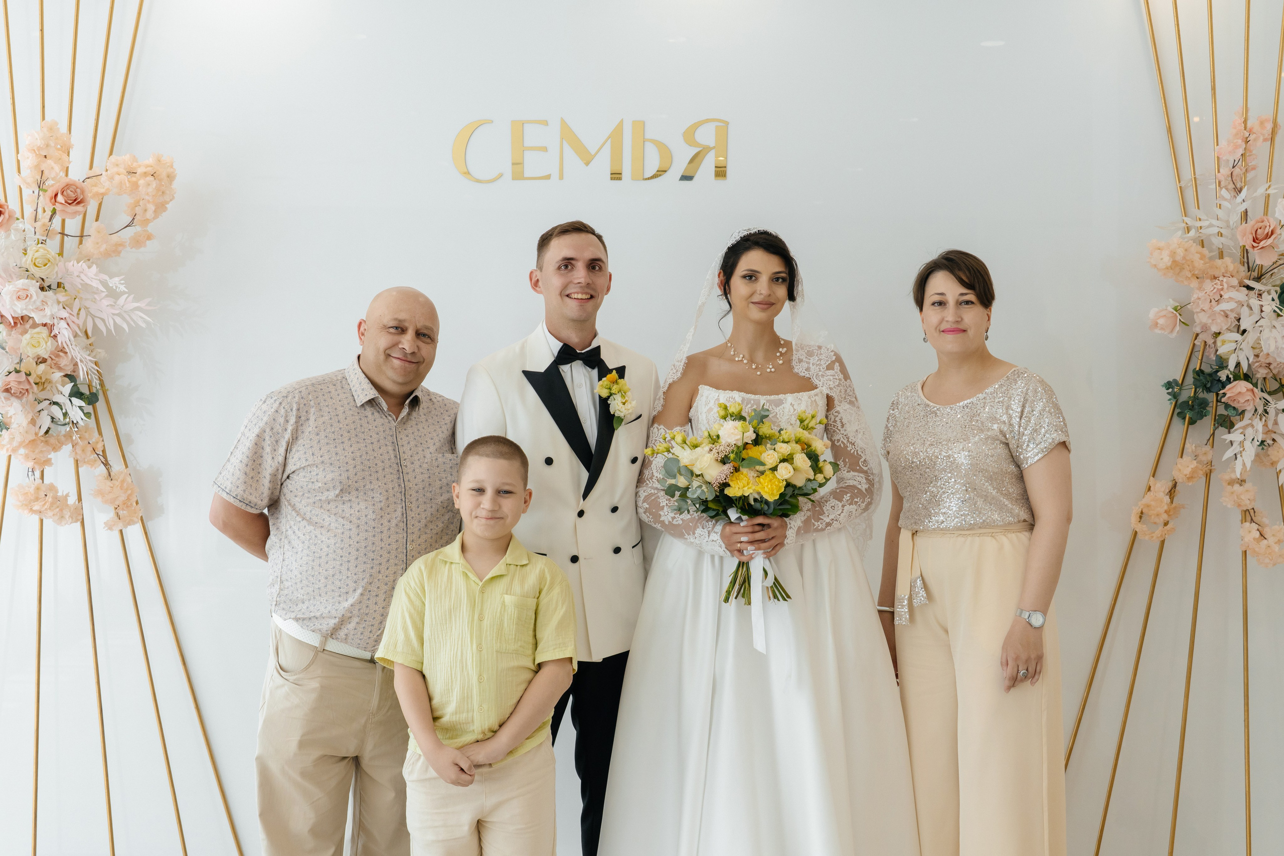Андрей и Анастасия. Профессиональный фотограф в Самаре Анна Конзаева