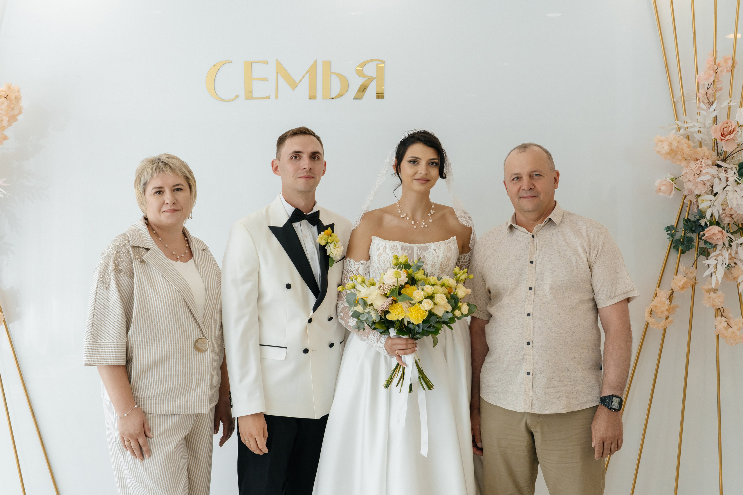 Андрей и Анастасия. Профессиональный фотограф в Самаре Анна Конзаева