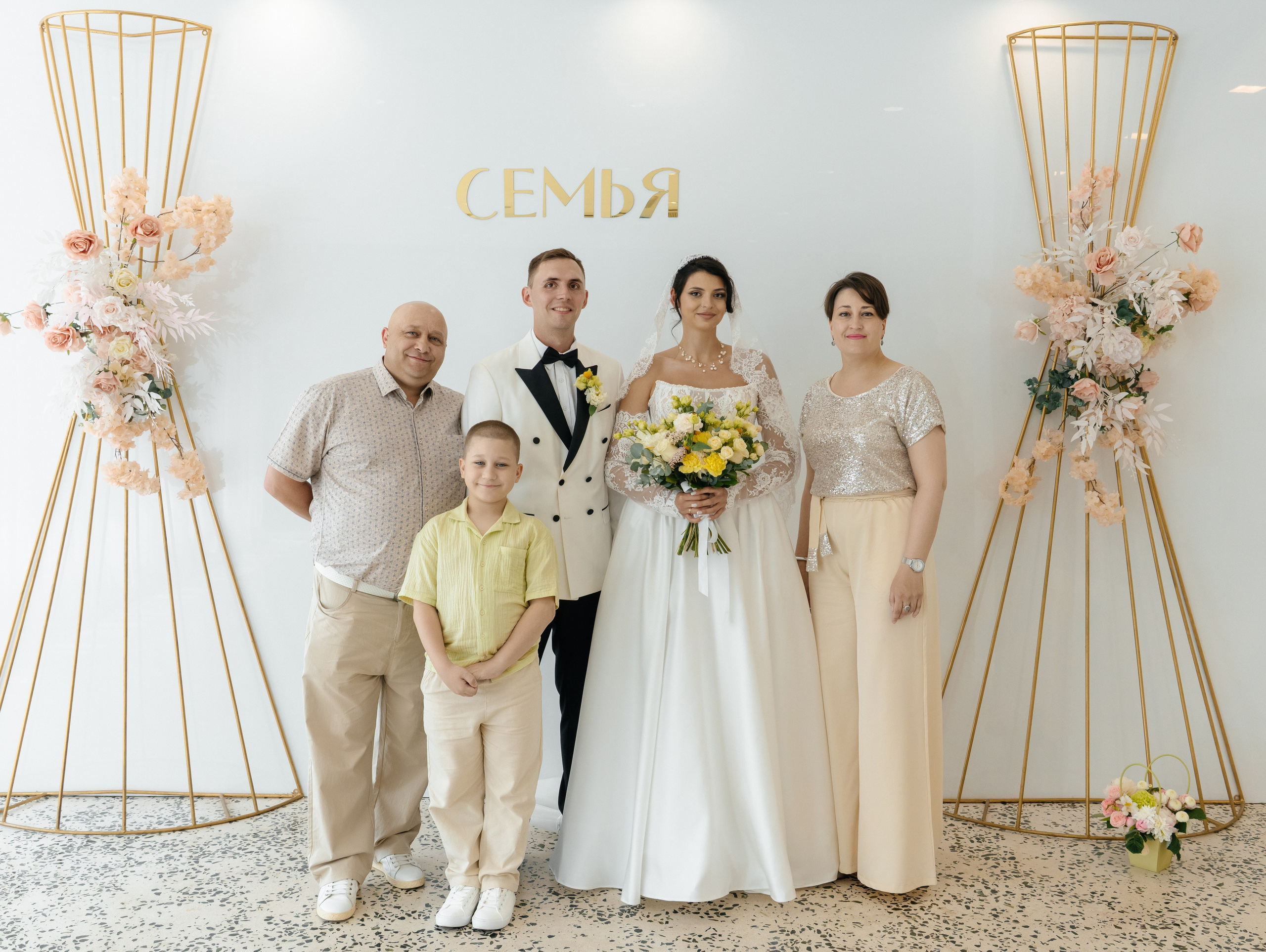 Андрей и Анастасия. Профессиональный фотограф в Самаре Анна Конзаева