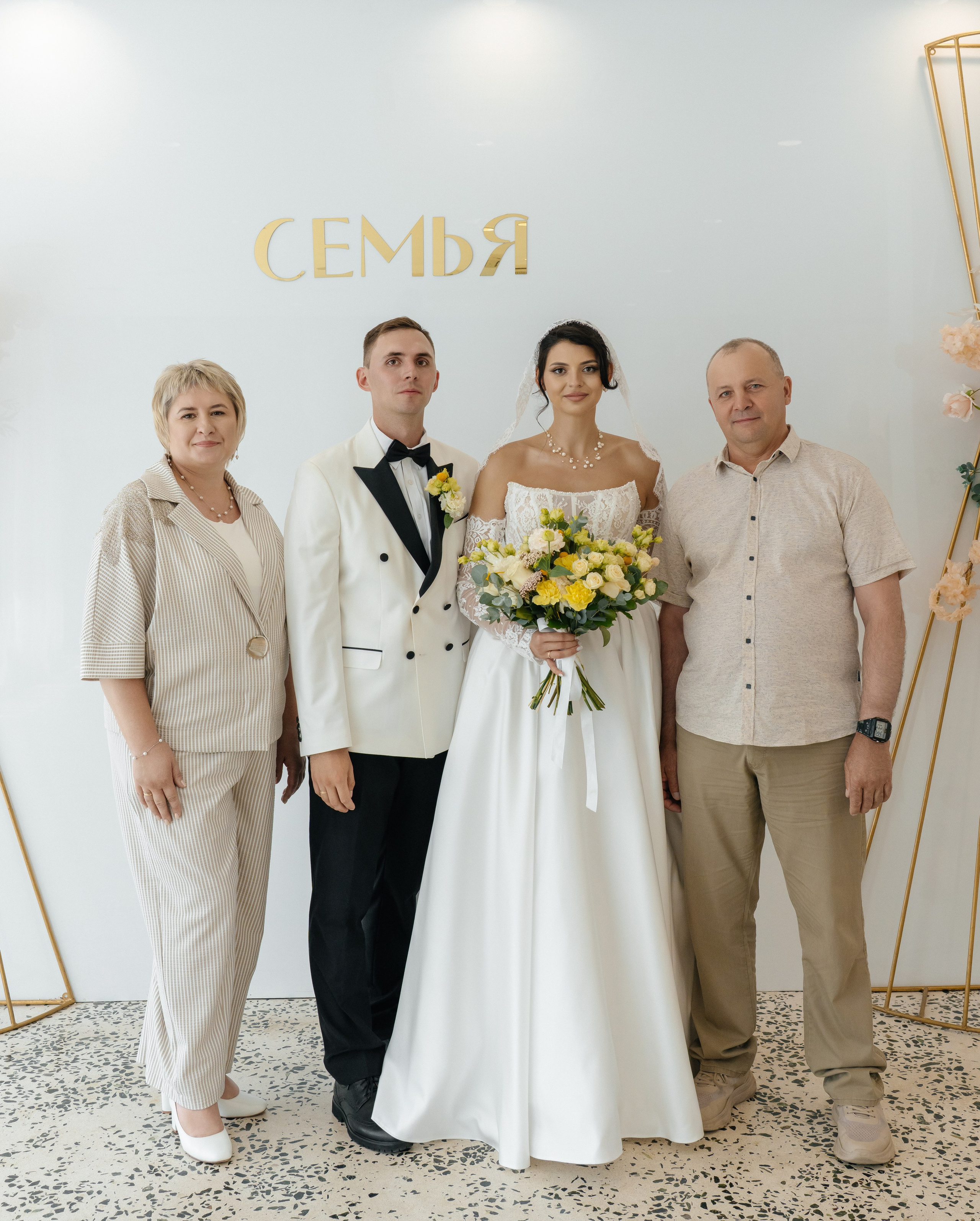 Андрей и Анастасия. Профессиональный фотограф в Самаре Анна Конзаева