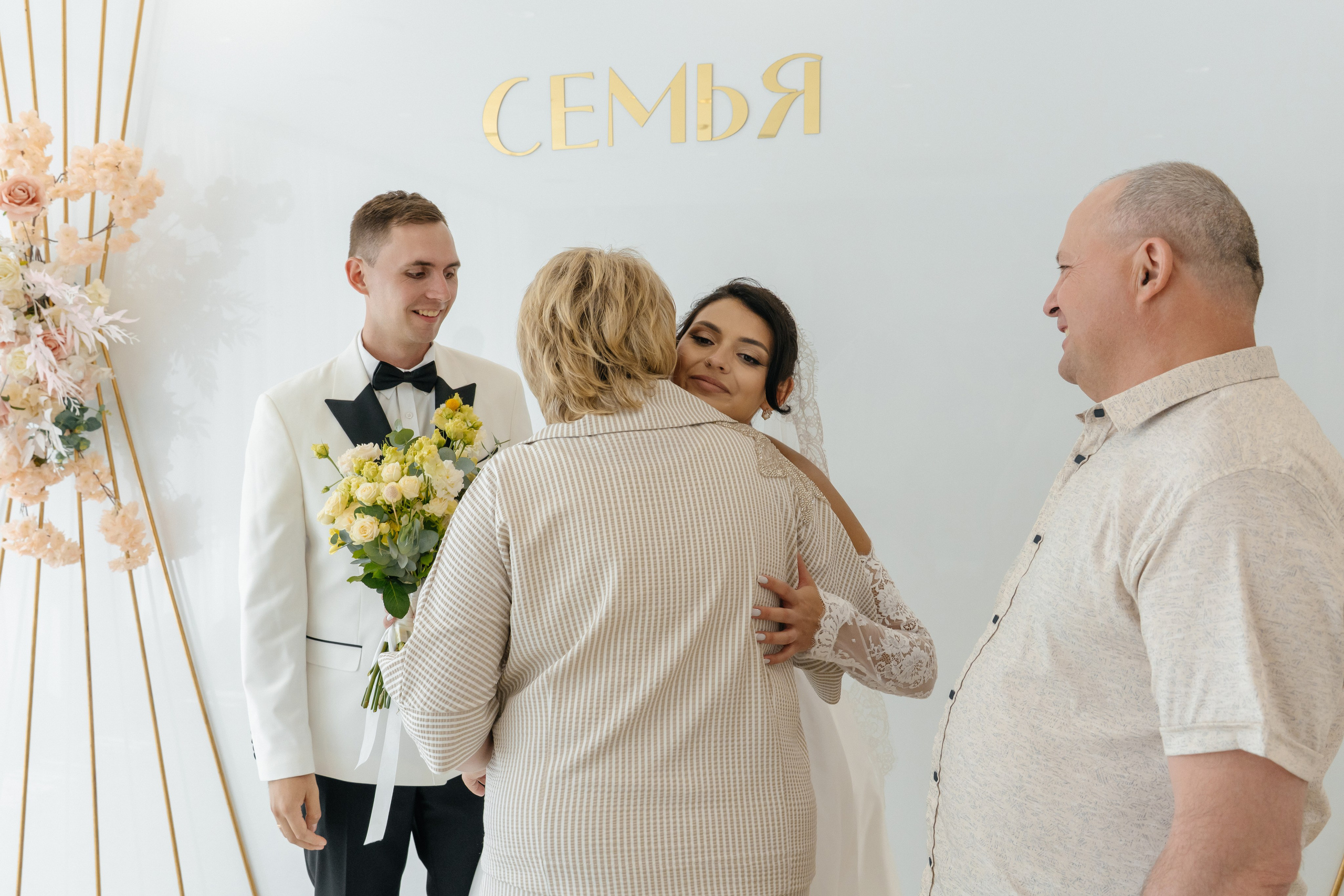 Андрей и Анастасия. Профессиональный фотограф в Самаре Анна Конзаева