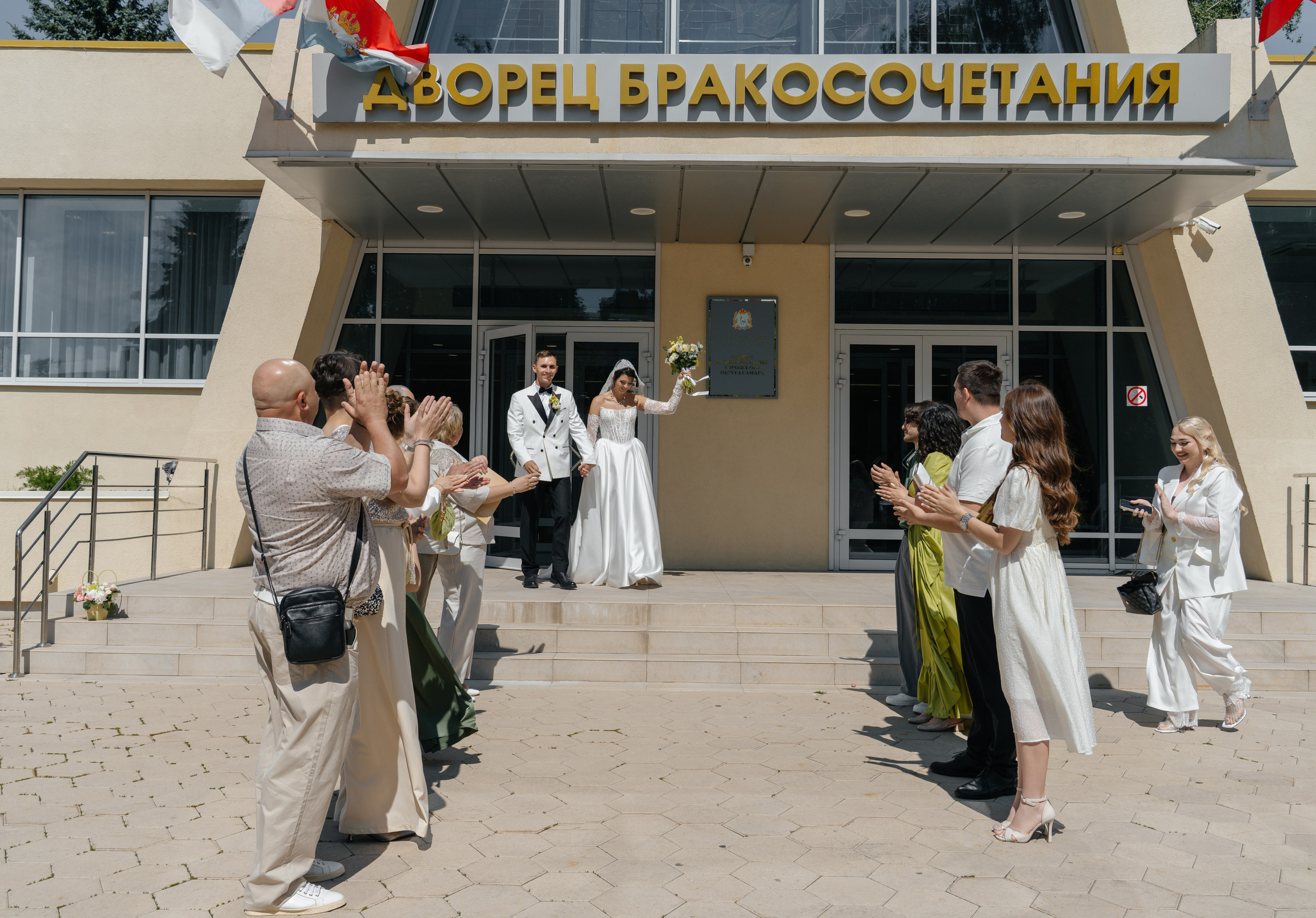 Андрей и Анастасия. Профессиональный фотограф в Самаре Анна Конзаева