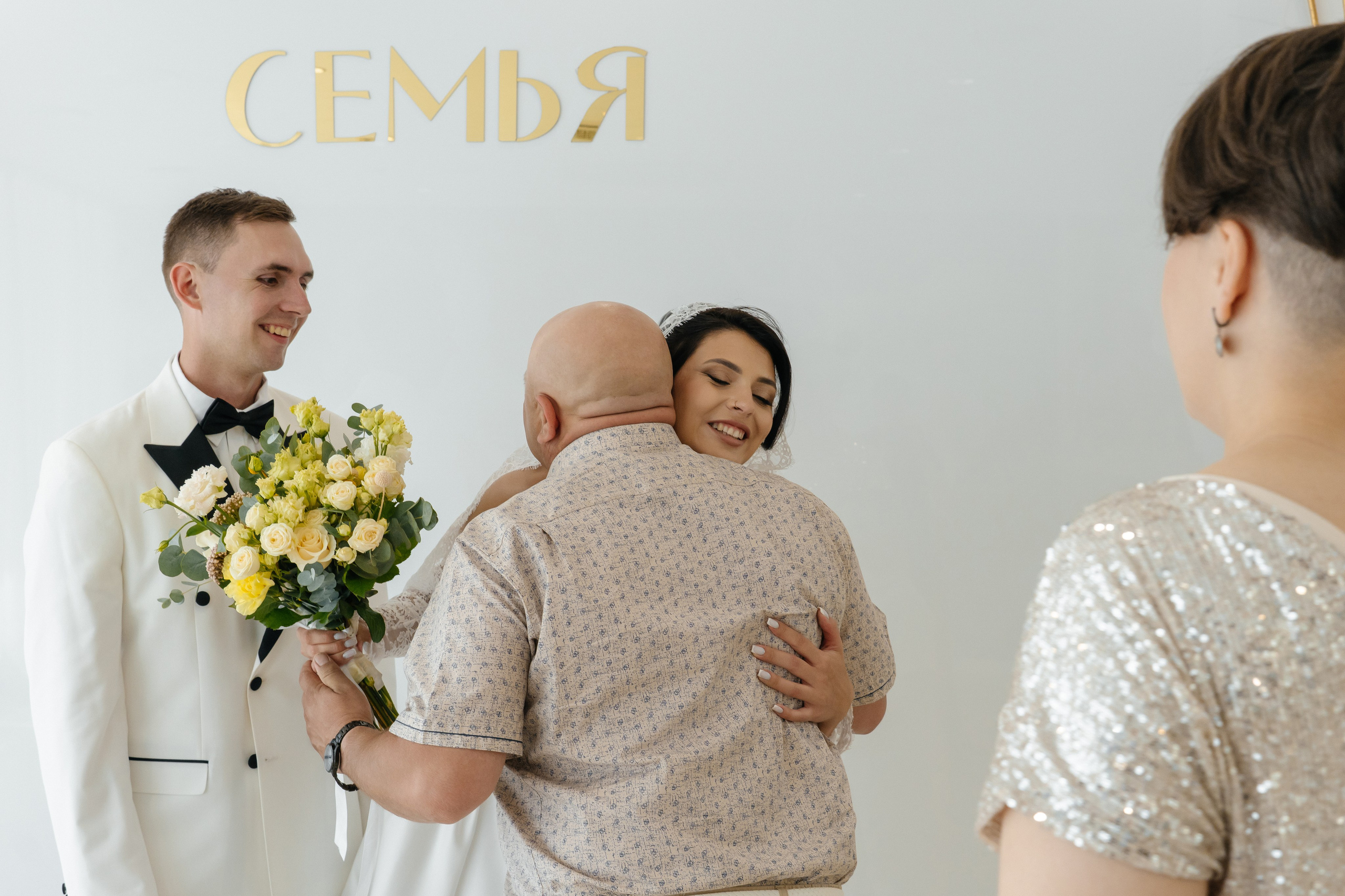 Андрей и Анастасия. Профессиональный фотограф в Самаре Анна Конзаева