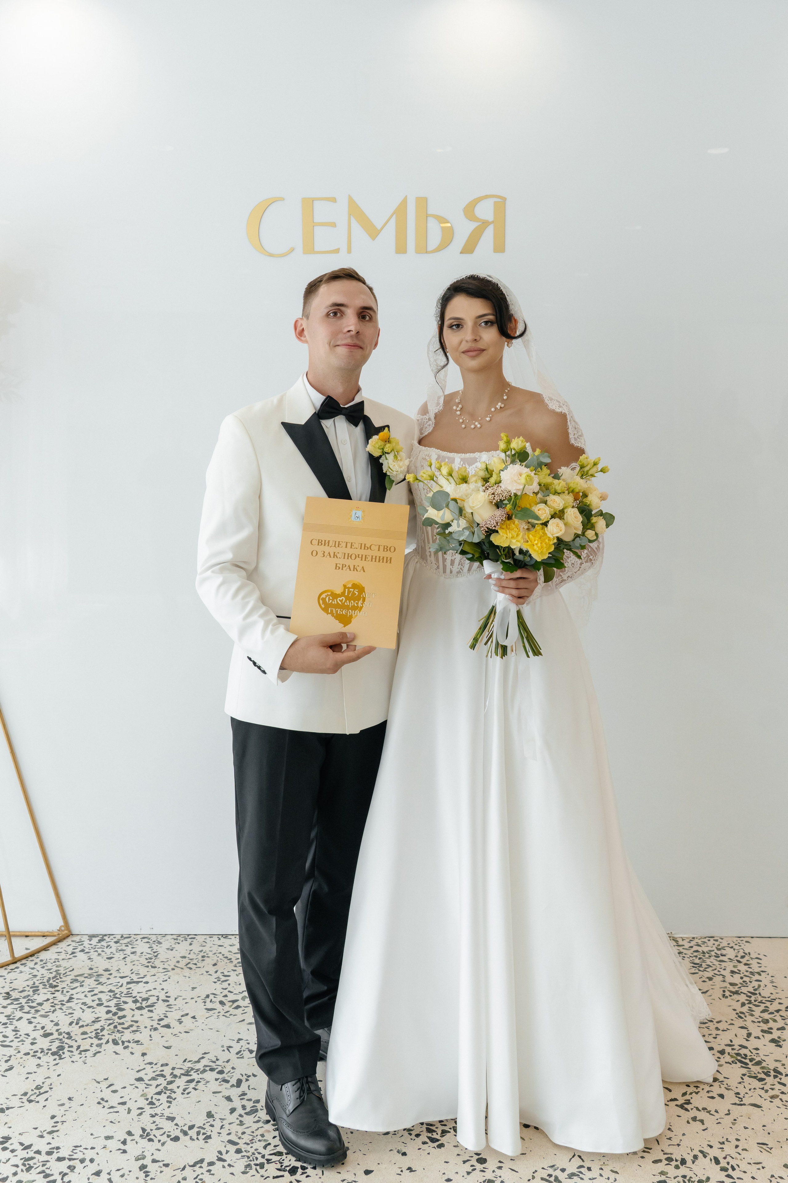 Андрей и Анастасия. Профессиональный фотограф в Самаре Анна Конзаева