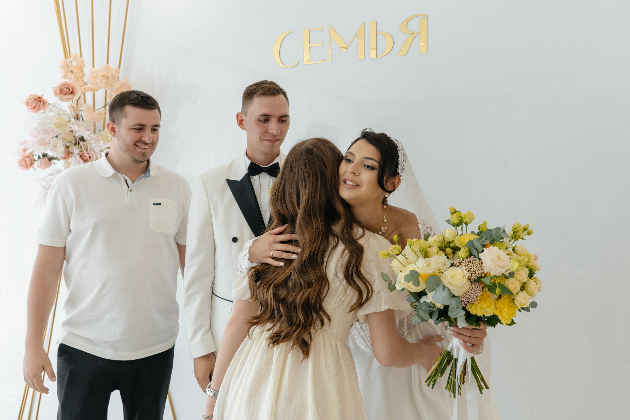 Андрей и Анастасия. Профессиональный фотограф в Самаре Анна Конзаева