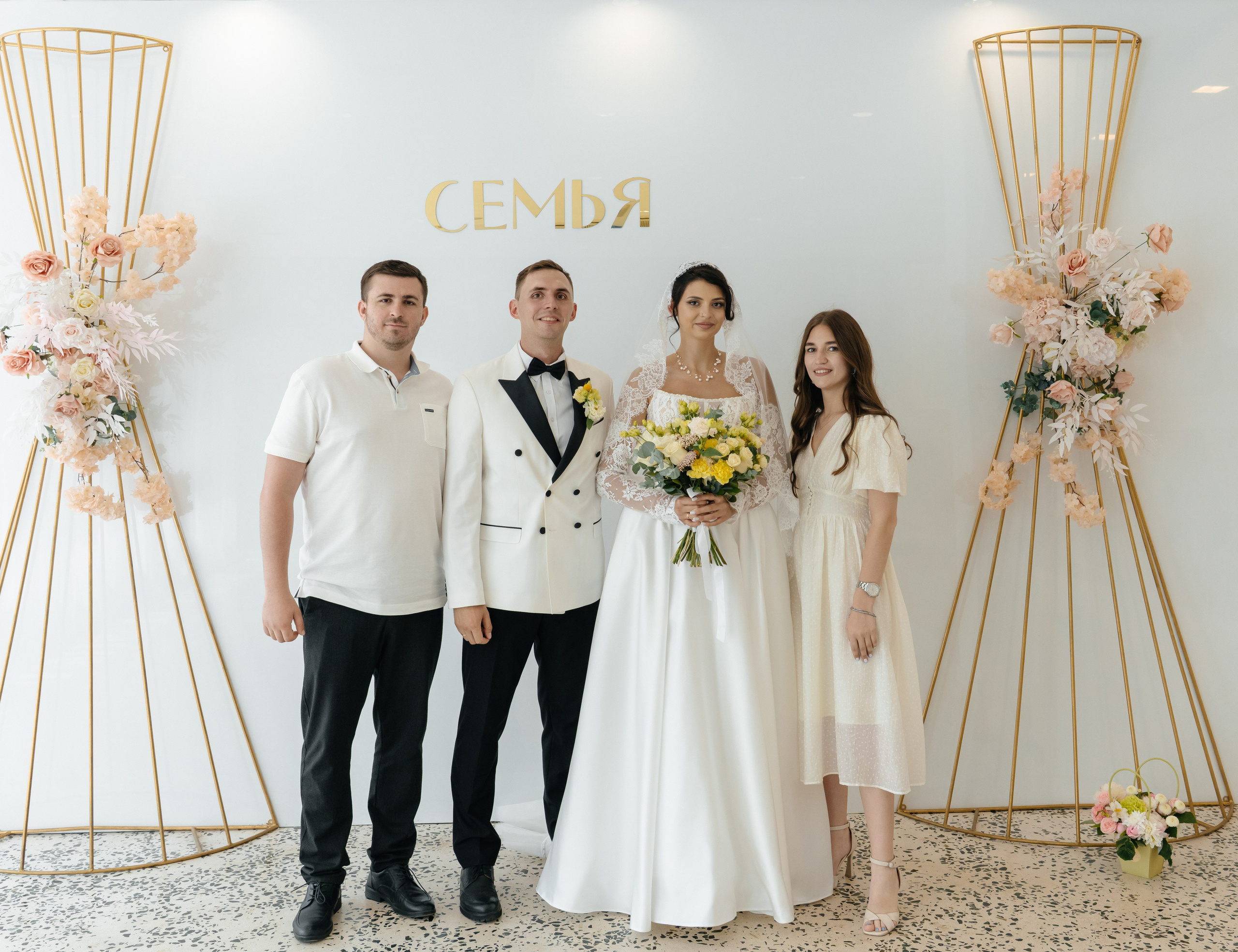 Андрей и Анастасия. Профессиональный фотограф в Самаре Анна Конзаева