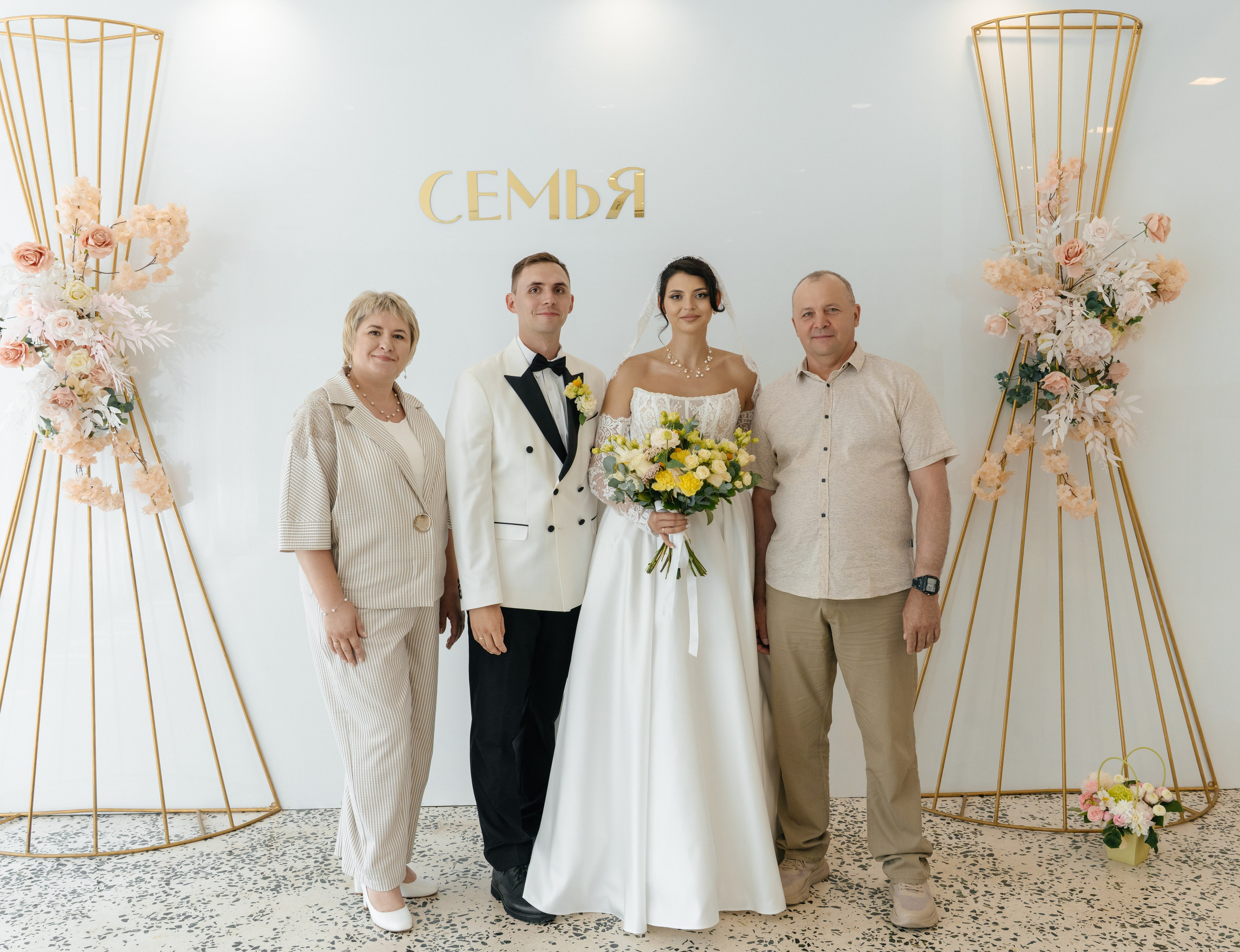Андрей и Анастасия. Профессиональный фотограф в Самаре Анна Конзаева