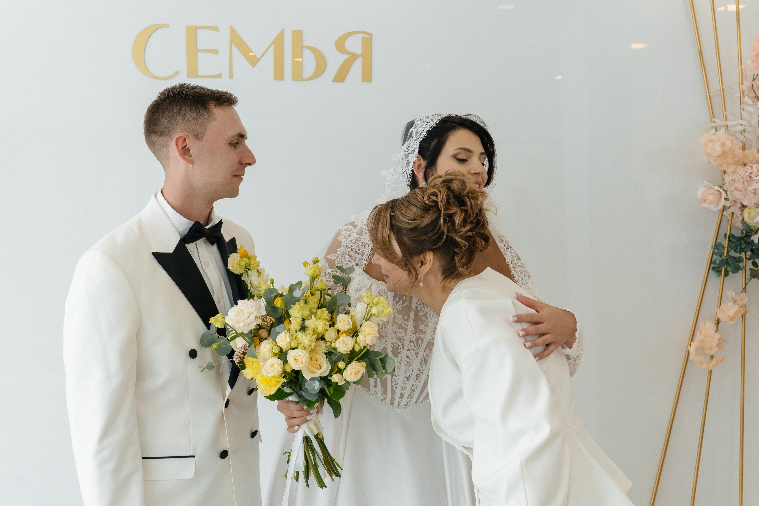 Андрей и Анастасия. Профессиональный фотограф в Самаре Анна Конзаева