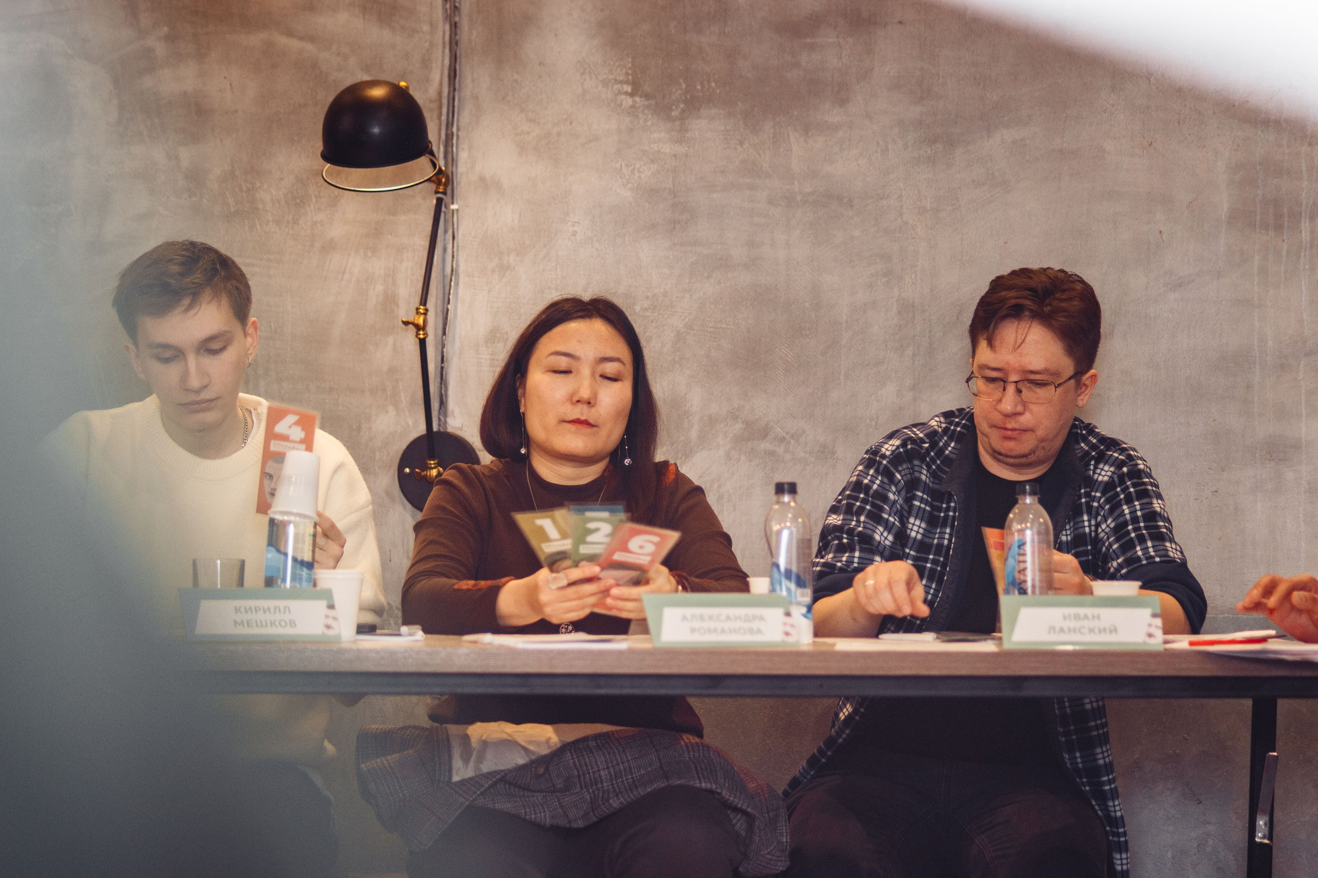 Конкурс Чтецов. Фотограф Улан-Удэ Алексей Раднаев RAD