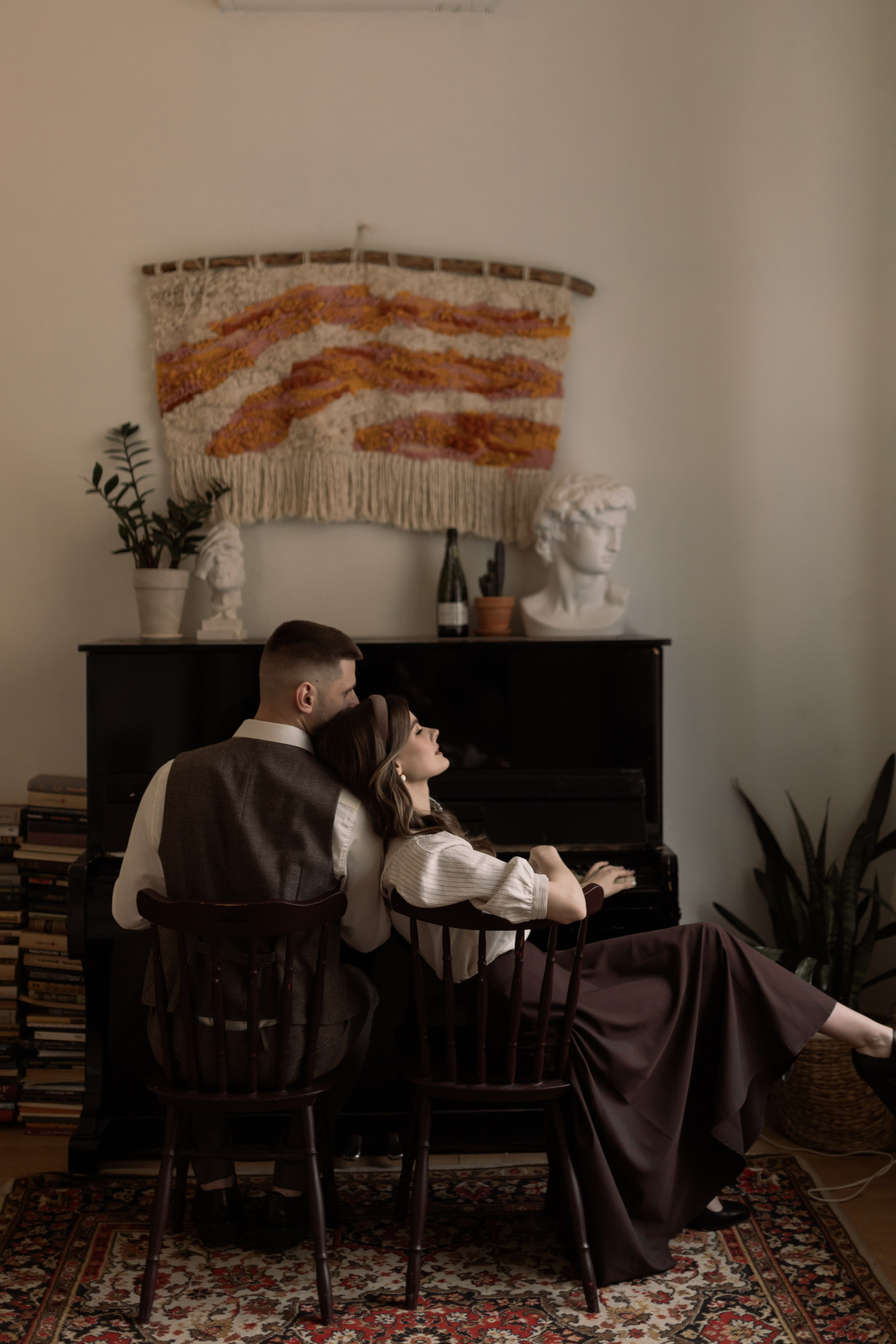 Аня и Данил. Главная