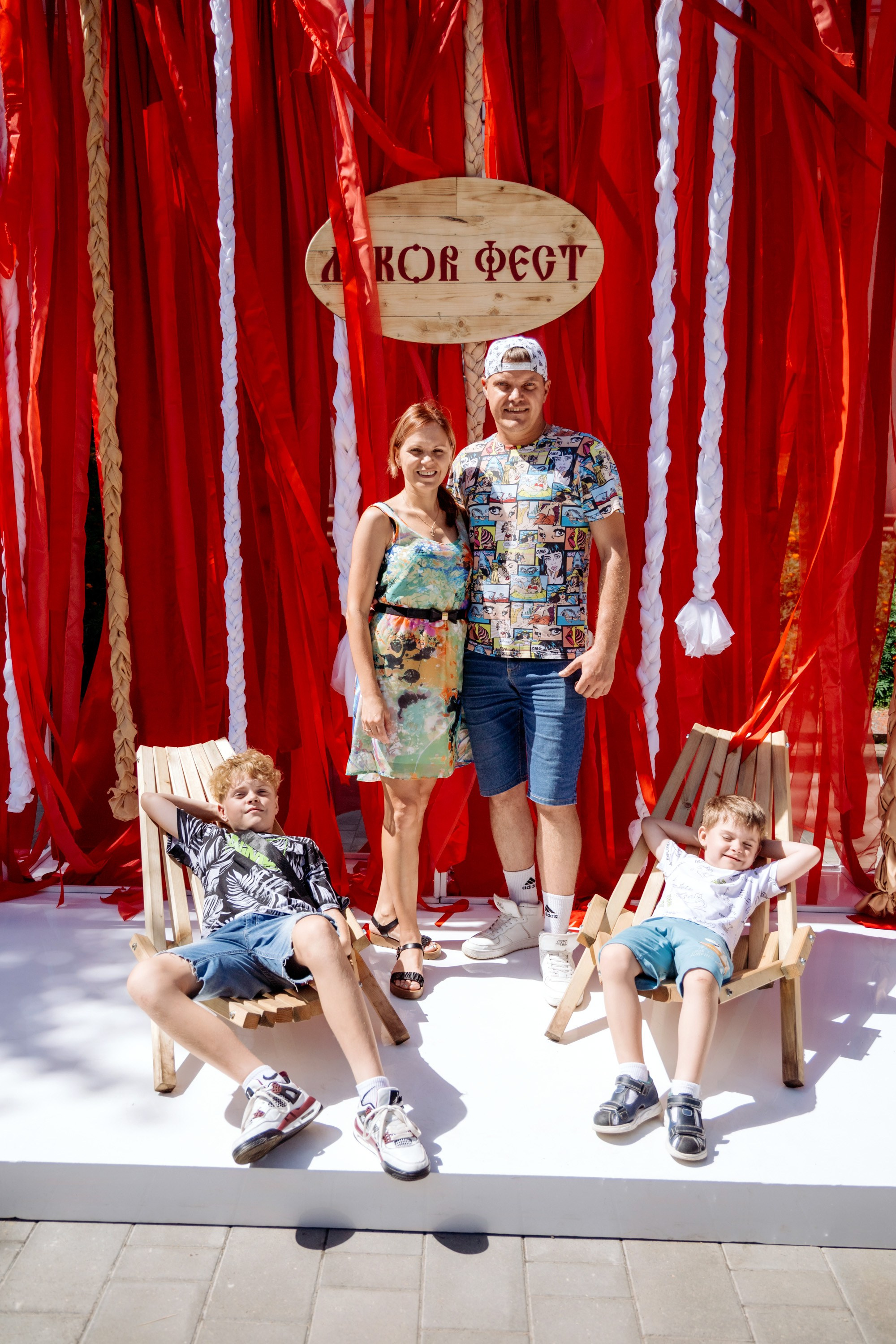 Фестиваль смоленской кухни ЛУКОВ ФЕСТ 2025. Главная