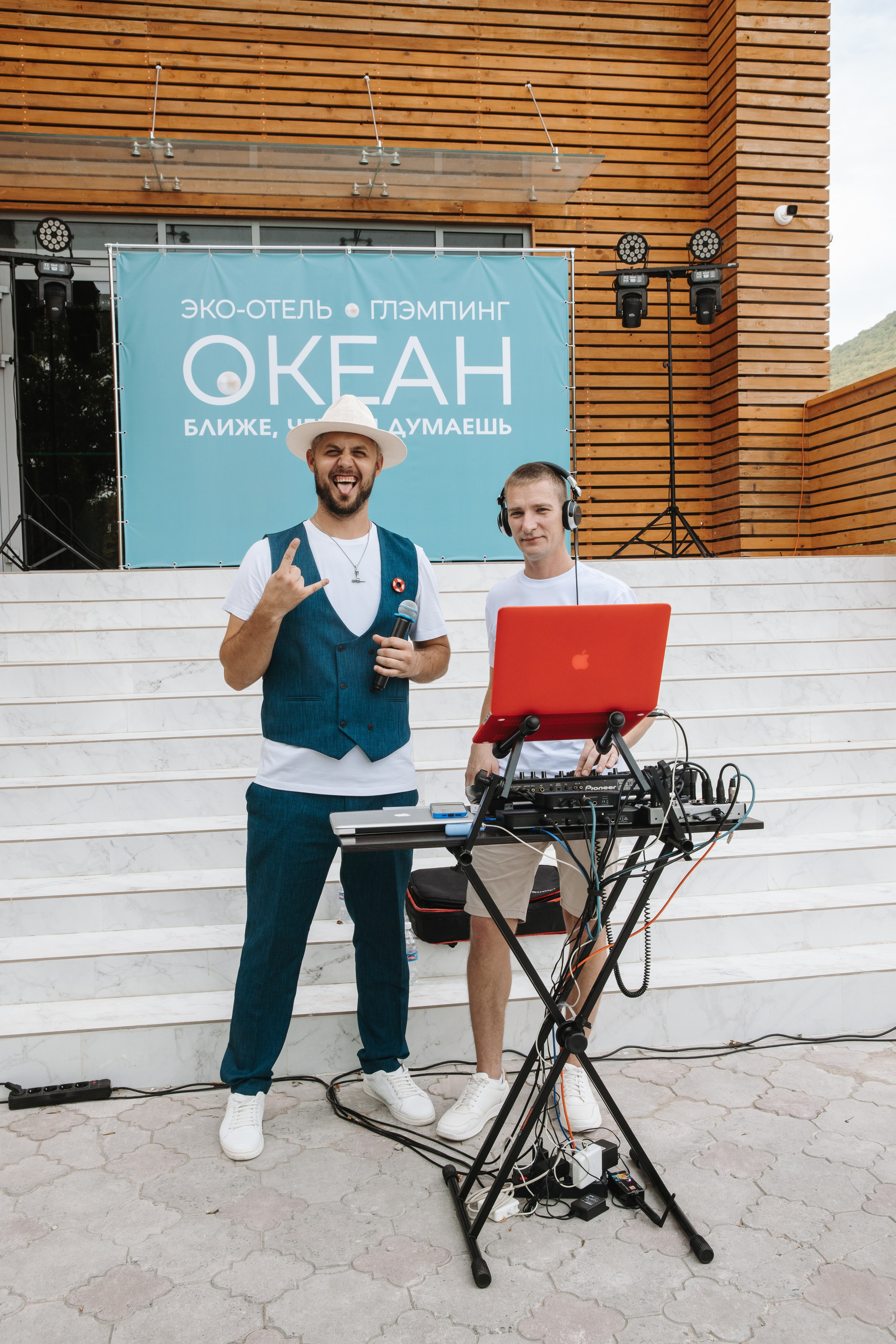 Ocean Hotel. Фотограф на Юге России