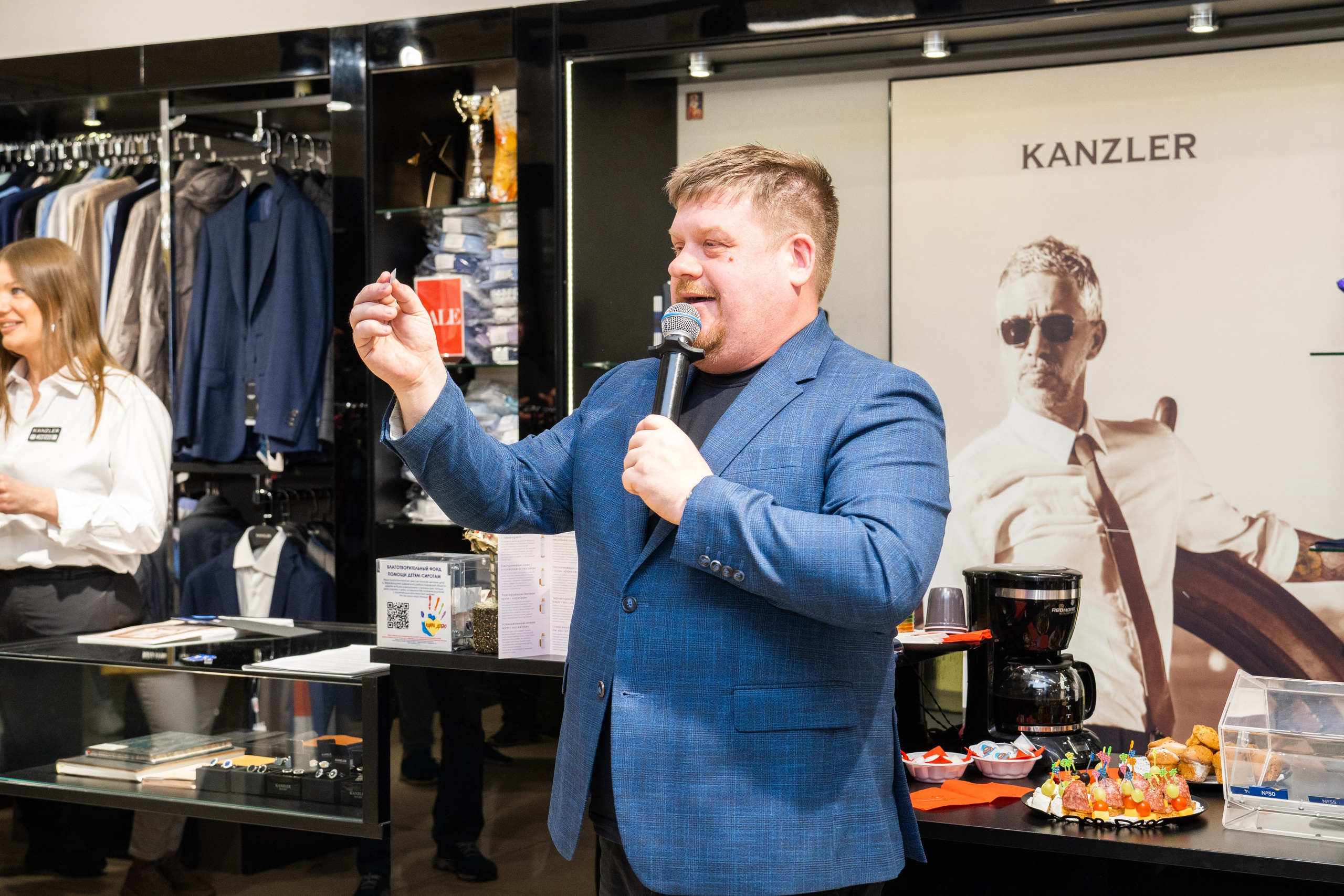 День рождения магазина одежды Kanzler. Фотограф София Александрова
