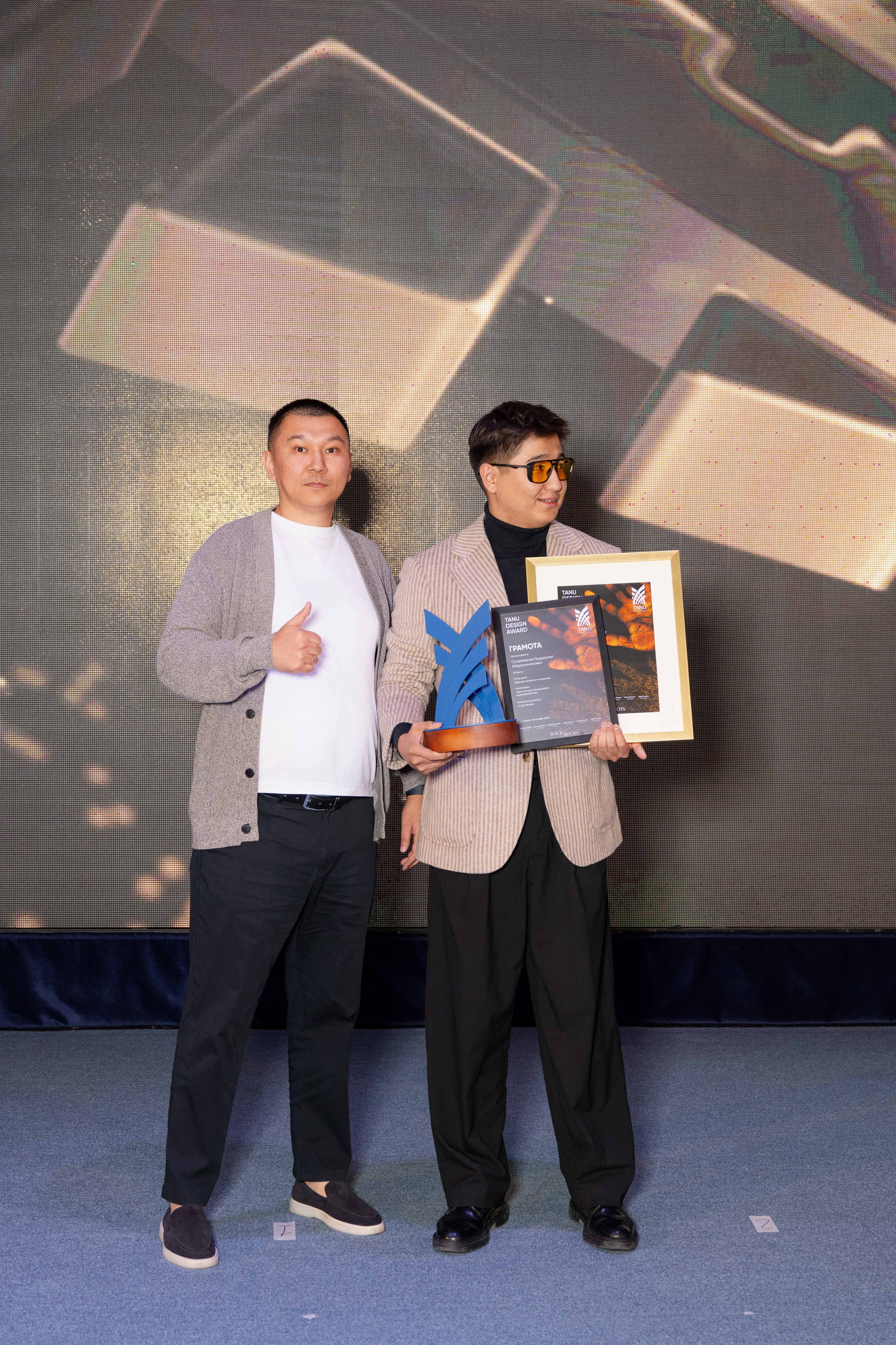 Tanu Awards 2025. Фотограф в Алматы — Алексей Коньков | Репортаж, свадьбы, портреты
