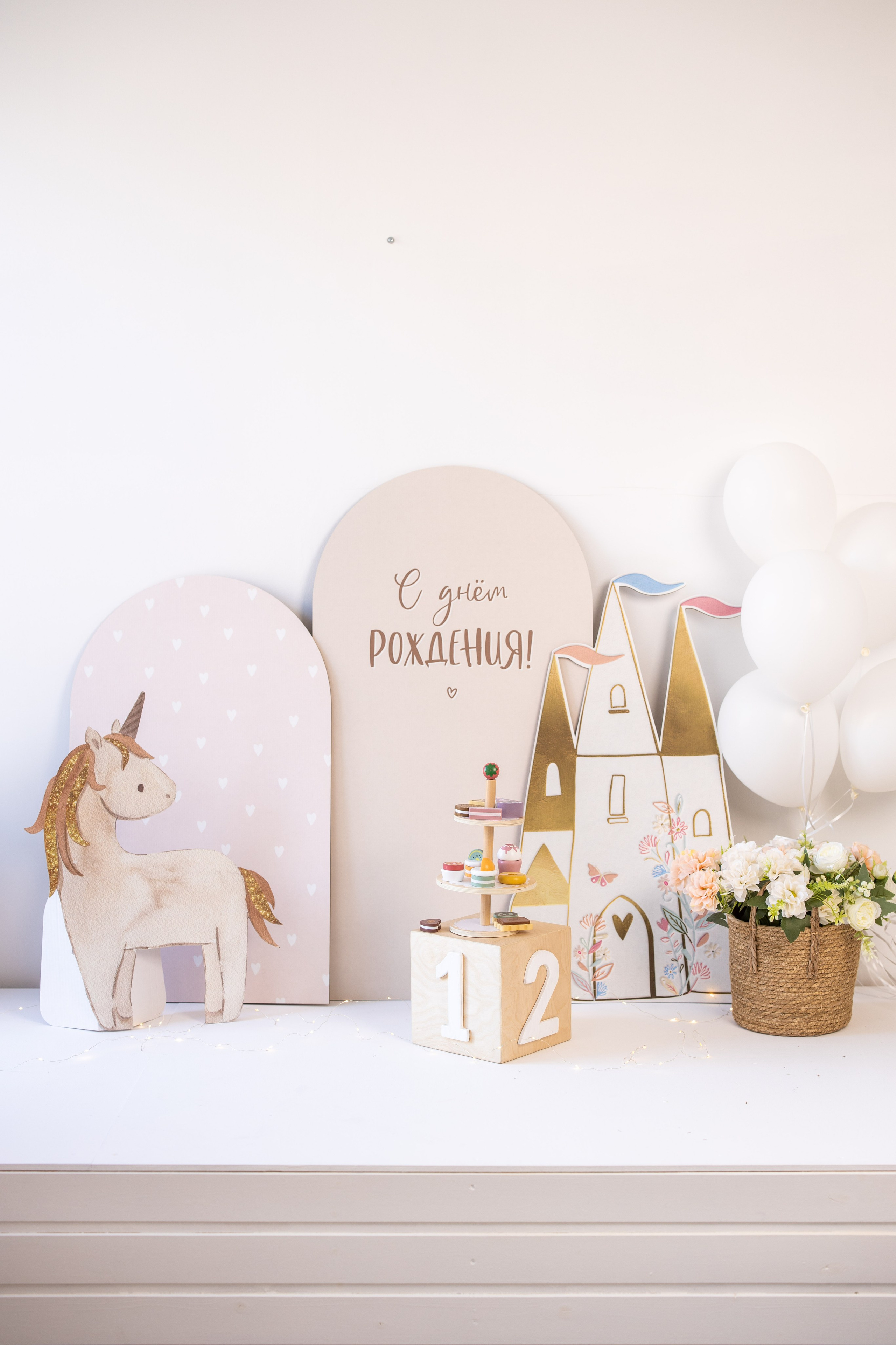 Зал «Детский». Аренда залов Фотосъемка Рекламная Фотосъемка Съемка для сайтов