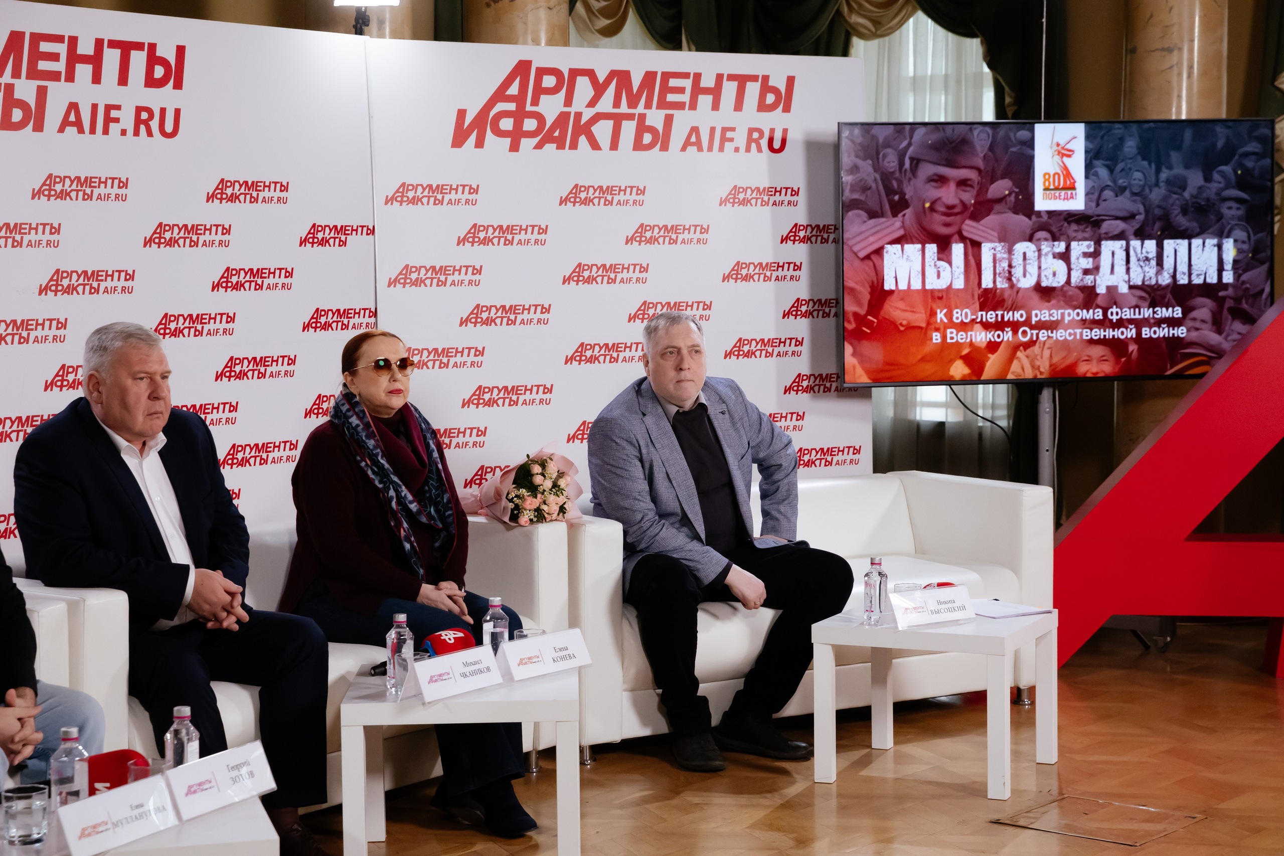 Аргументы и Факты. Леся Гаранина. Семейный фотограф/видеограф Москва и область