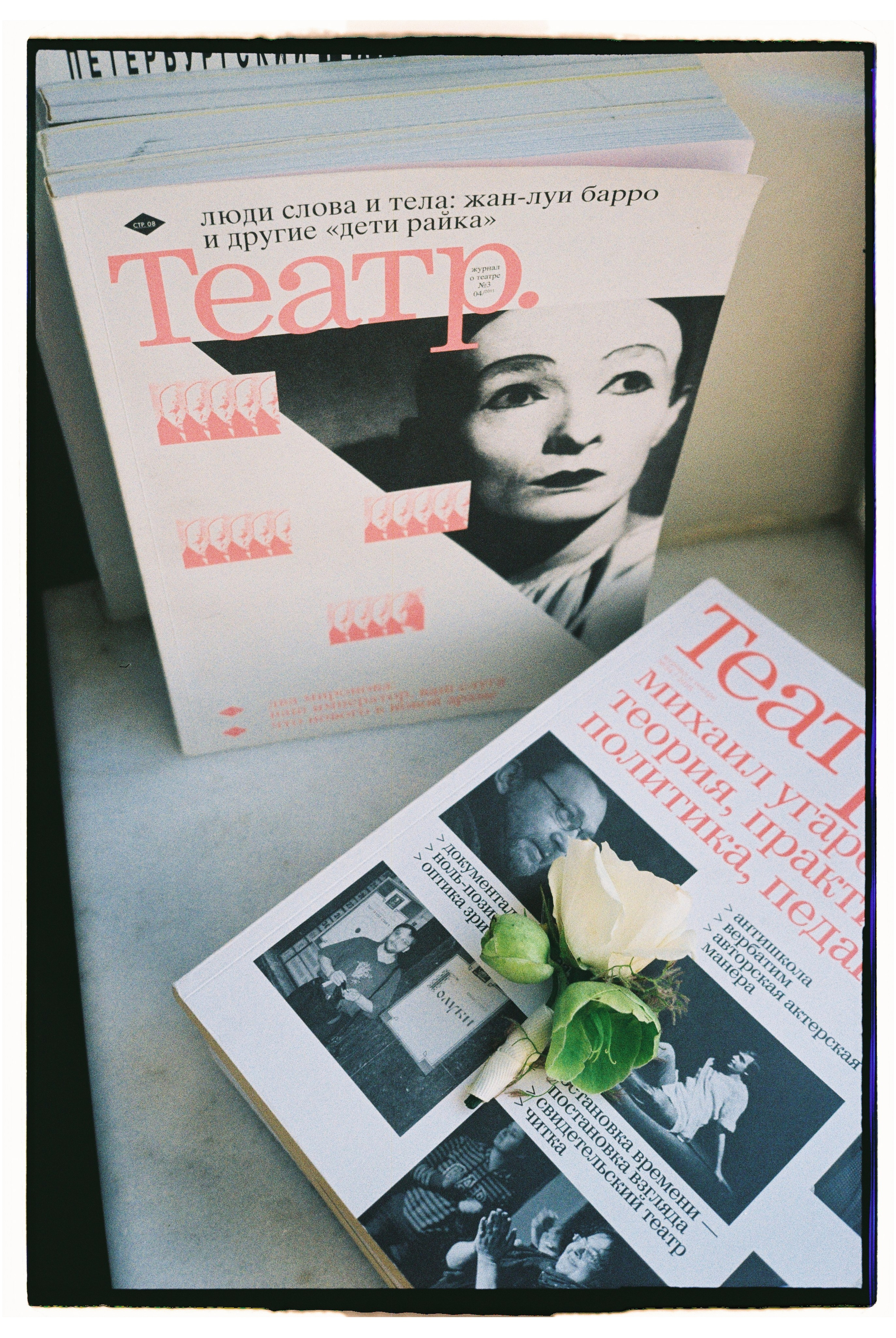 I will always love you. Annbakhtina.com