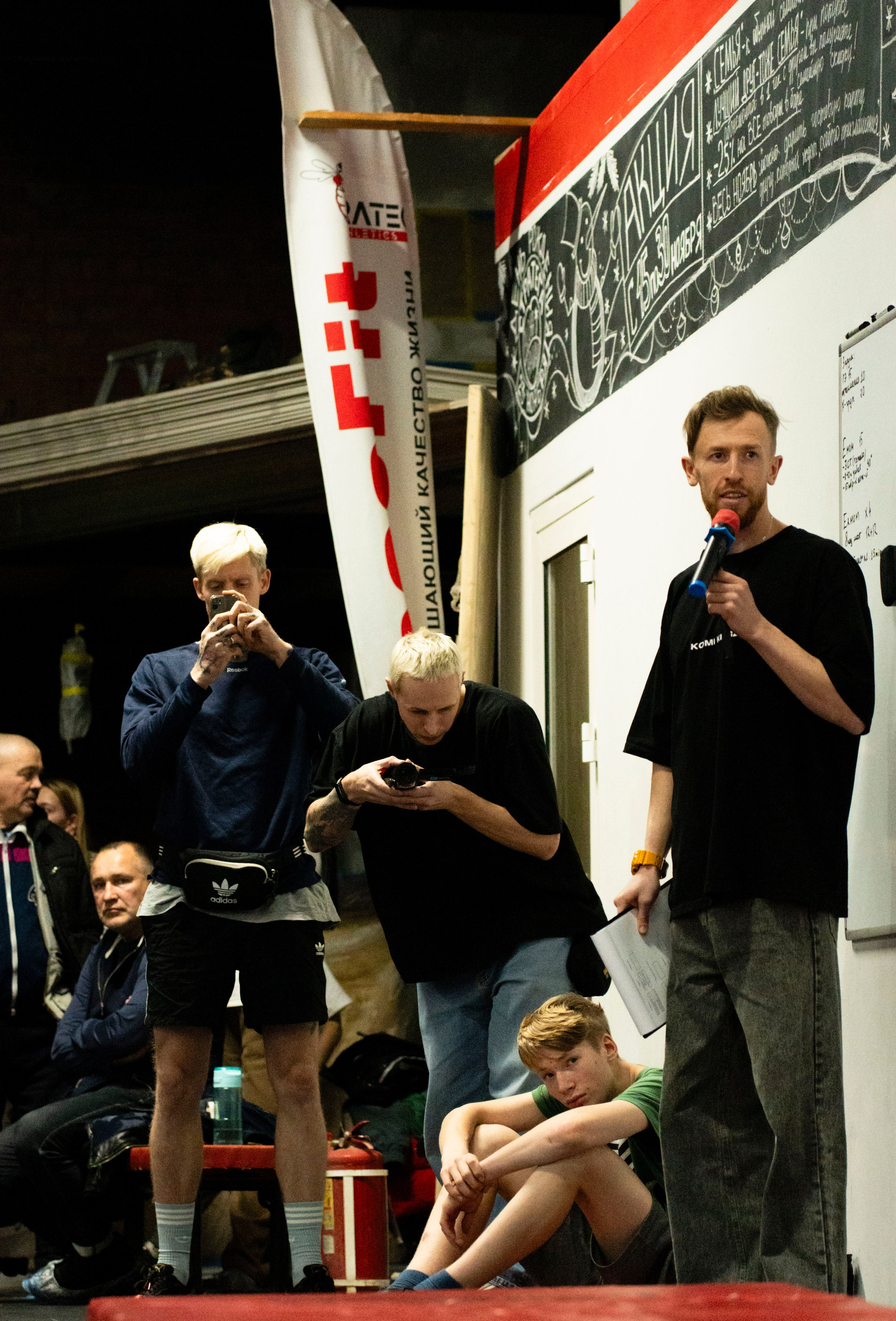 Паркур. Фотограф Киров Токарева Марина