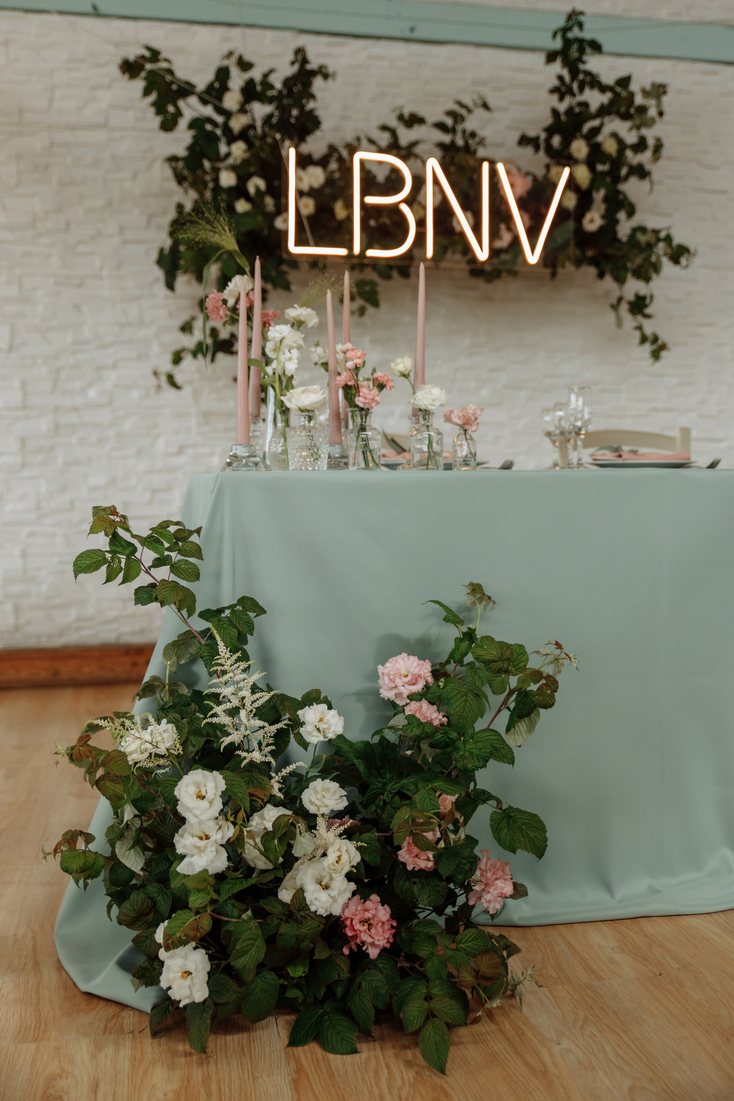 Влад и Даша