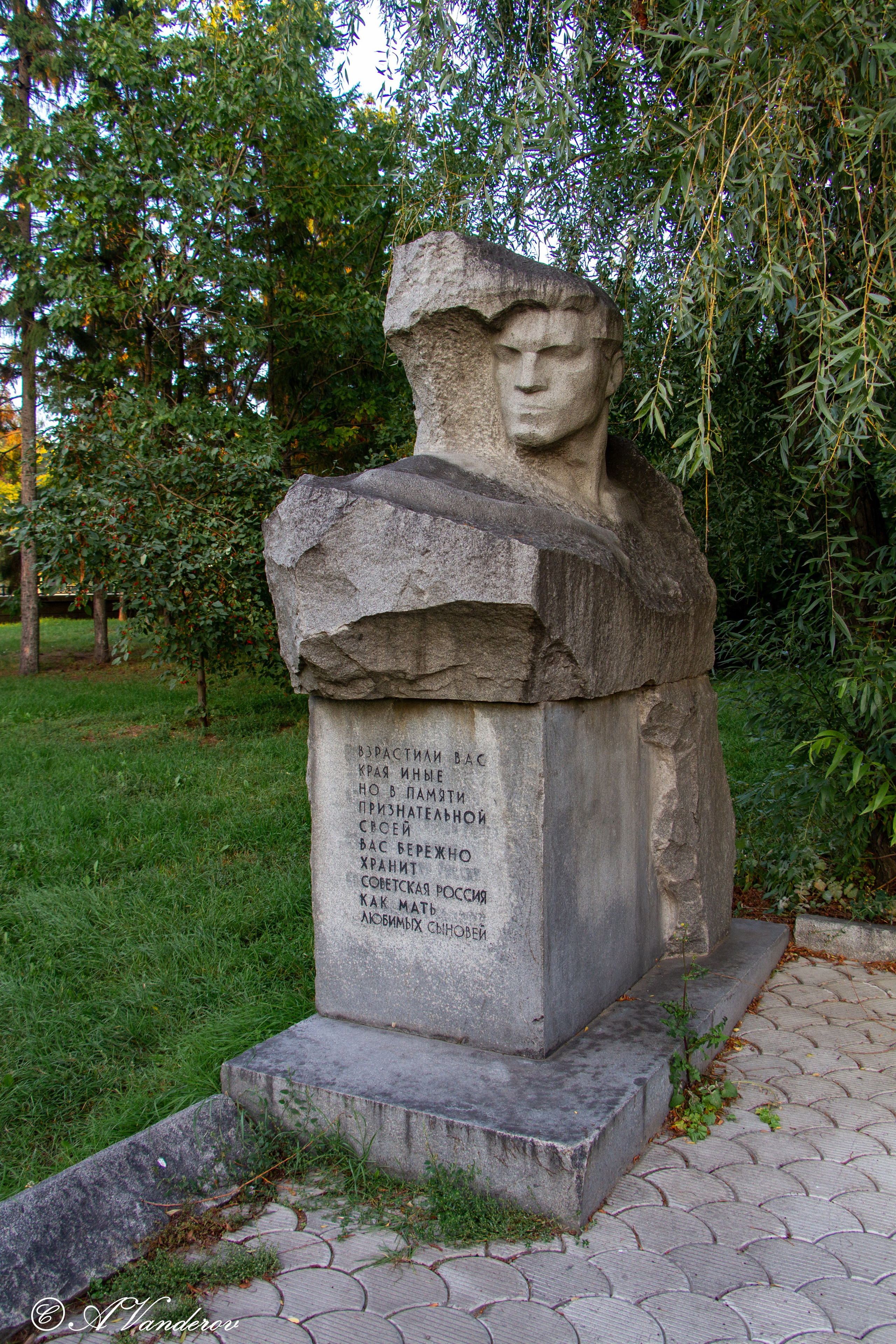 Омск 2023. Фотограф Омск | Александр Вандеров