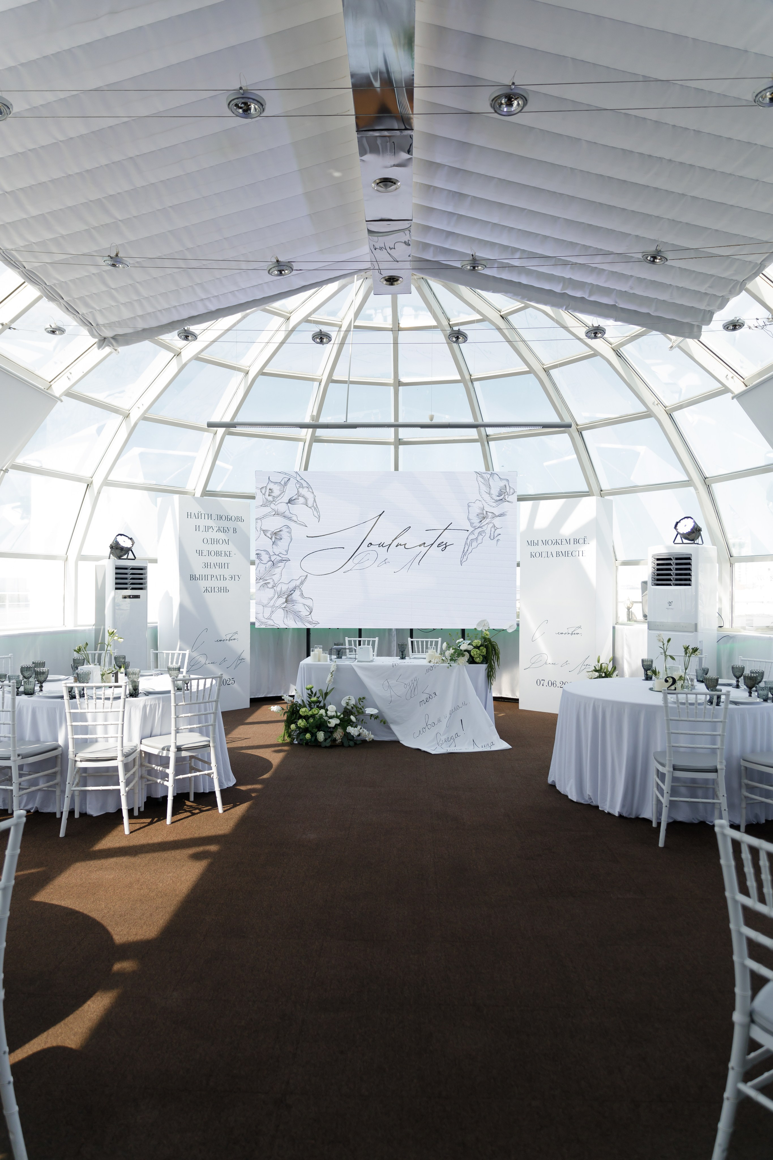 VOLGA PLAZA. Фотограф в Самаре Алена Гречка