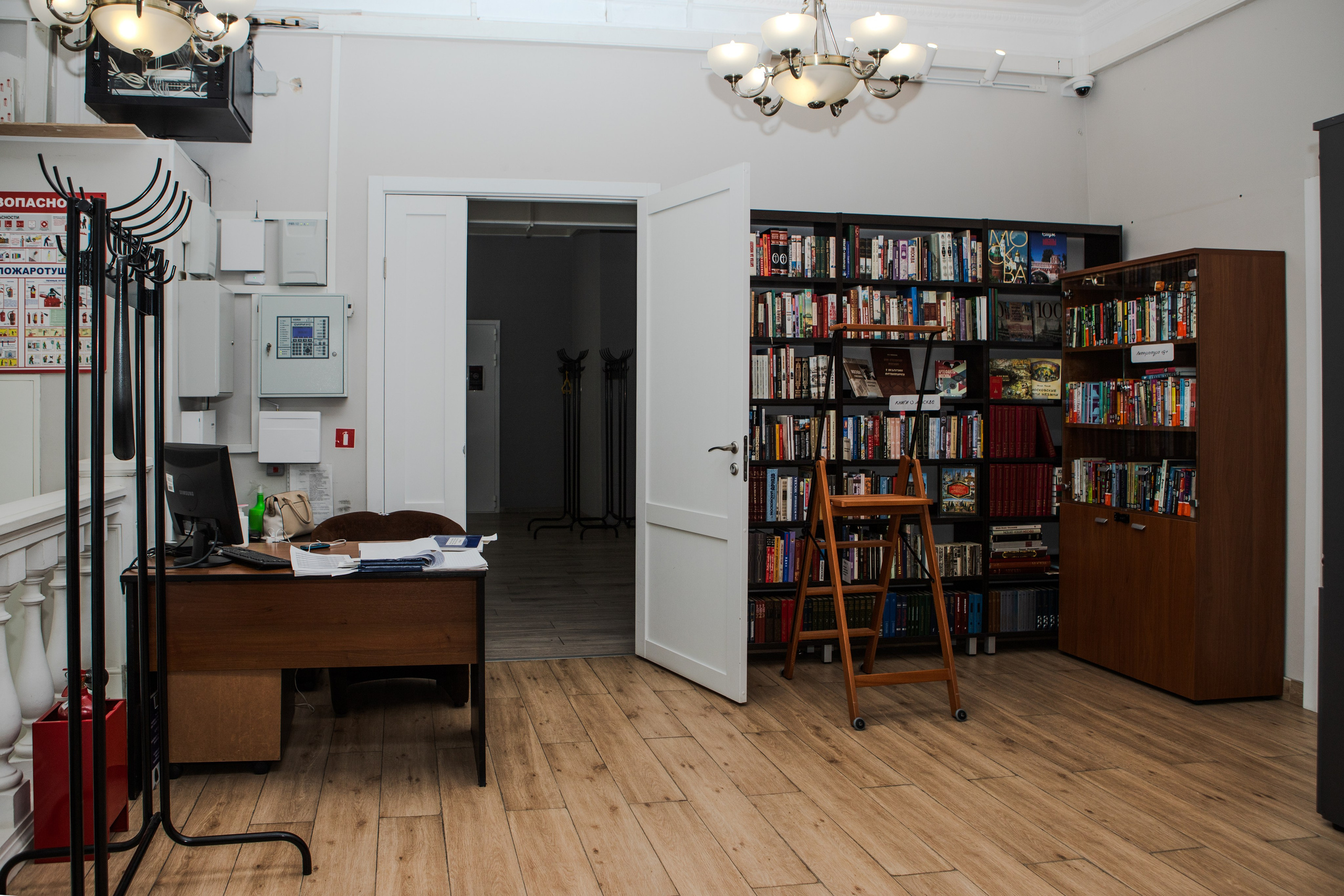 Интерьеры. Ширко Владислав. Фотограф в г. Москве