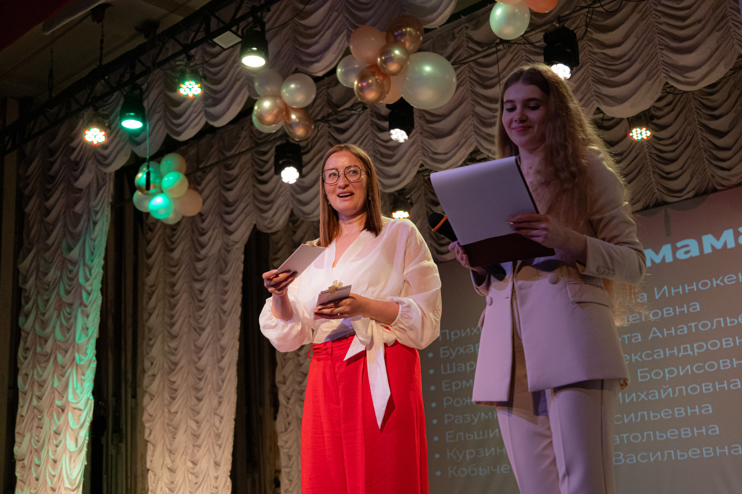 PERFECT. Photokarish