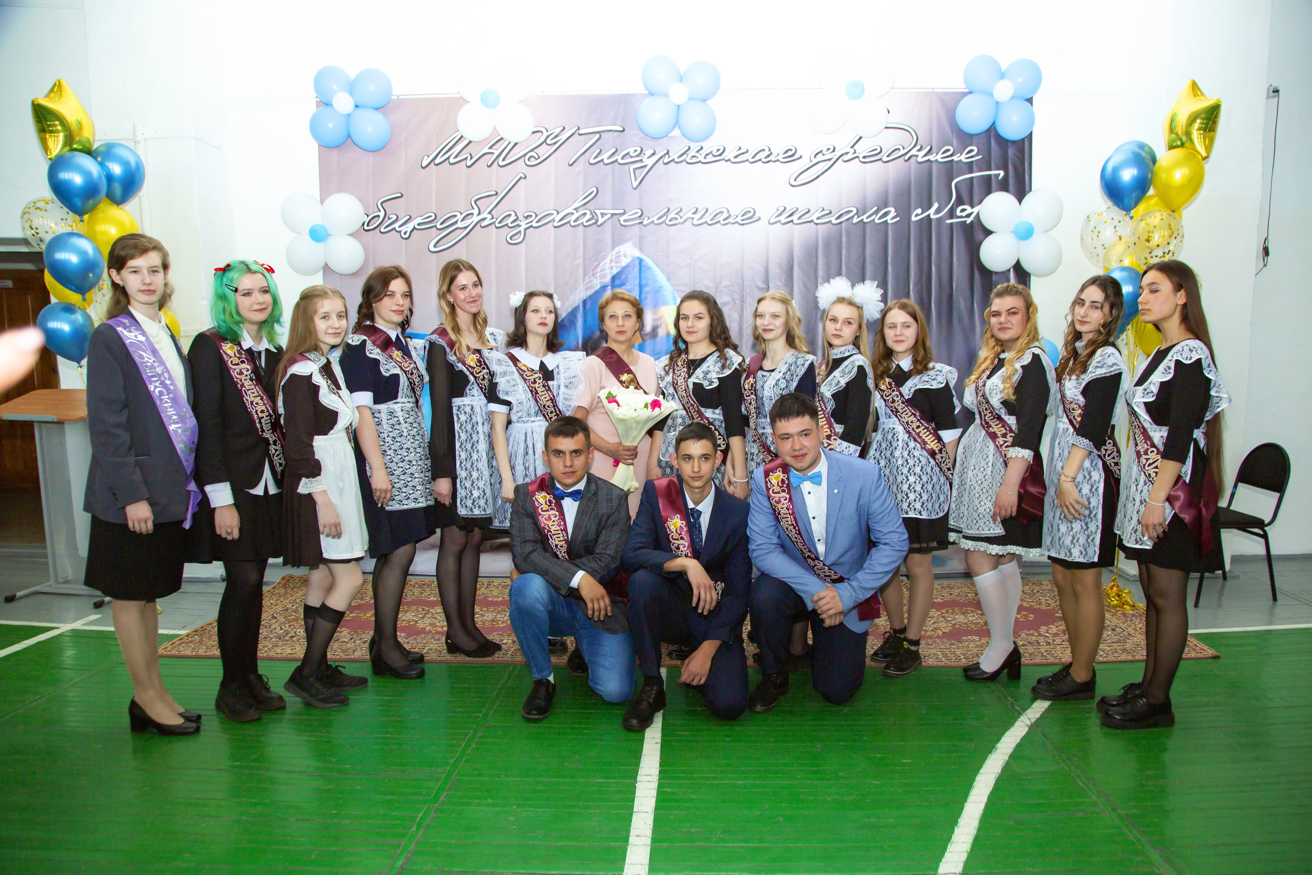 Выпускной бал (школа). Детский и Школьный фотограф Светлана Гулова