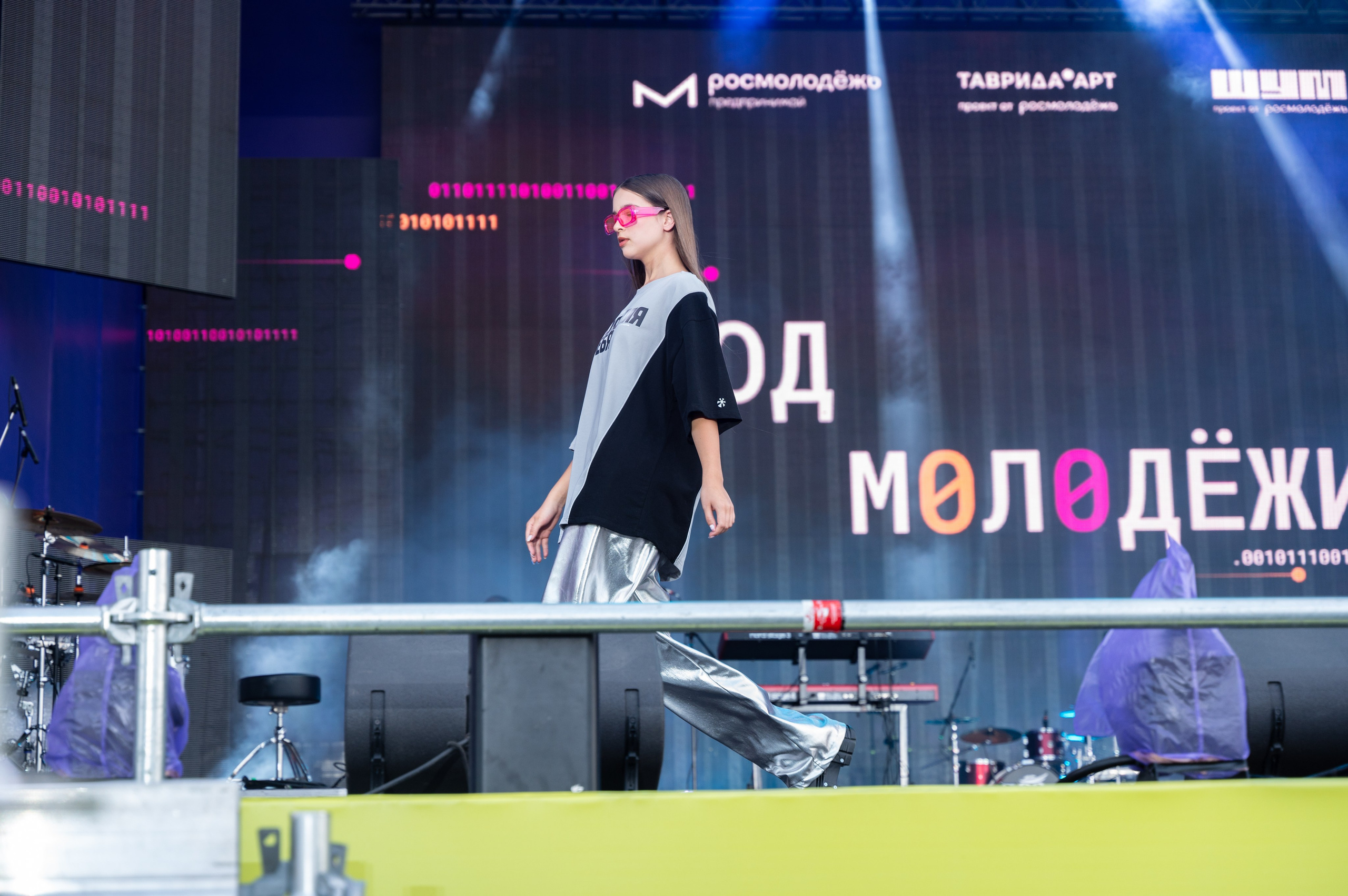 Код молодежи | 27.06.2025. Фотограф в Омске Елизавета Кириллова