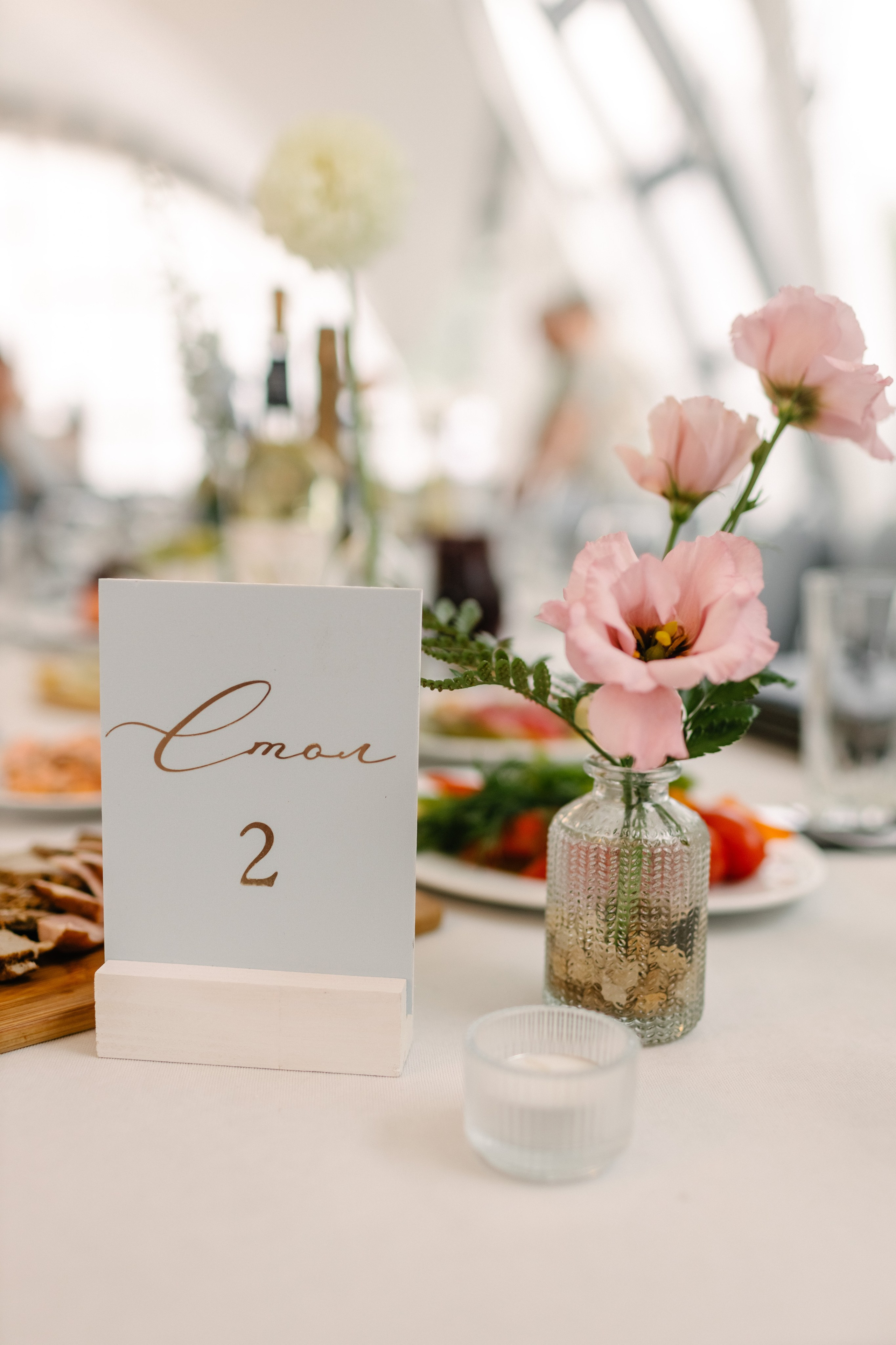 Ирина, Иван. Фотограф Волгоград Кристина Прохоренко