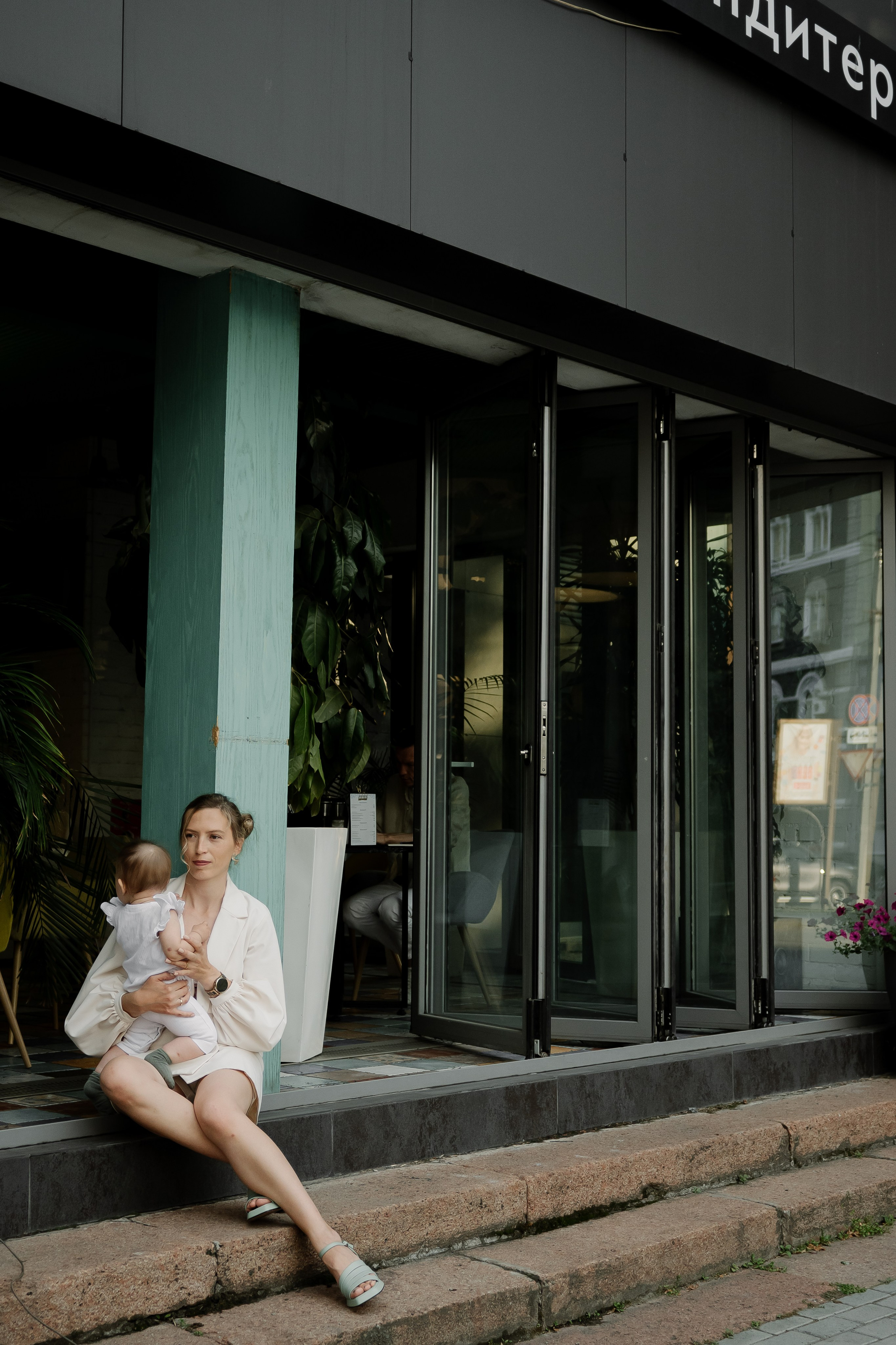 Алена и Сашка. Портретный фотограф Ксения Люндовская