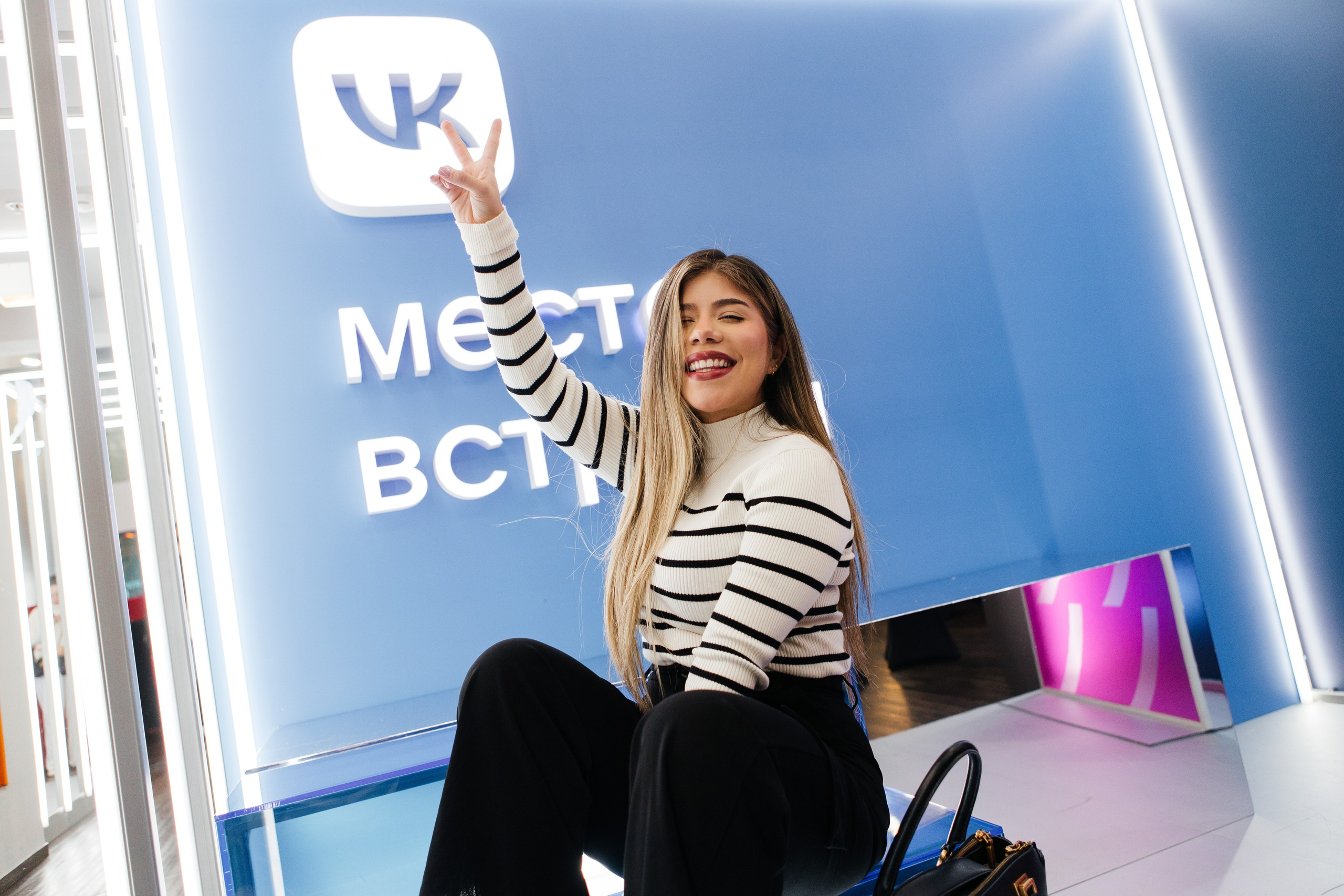 Российско-Венесуэльский молодежный форум |Москва-Спб 2023. Репортажная фотосъемка мероприятий в Москве — Five Media