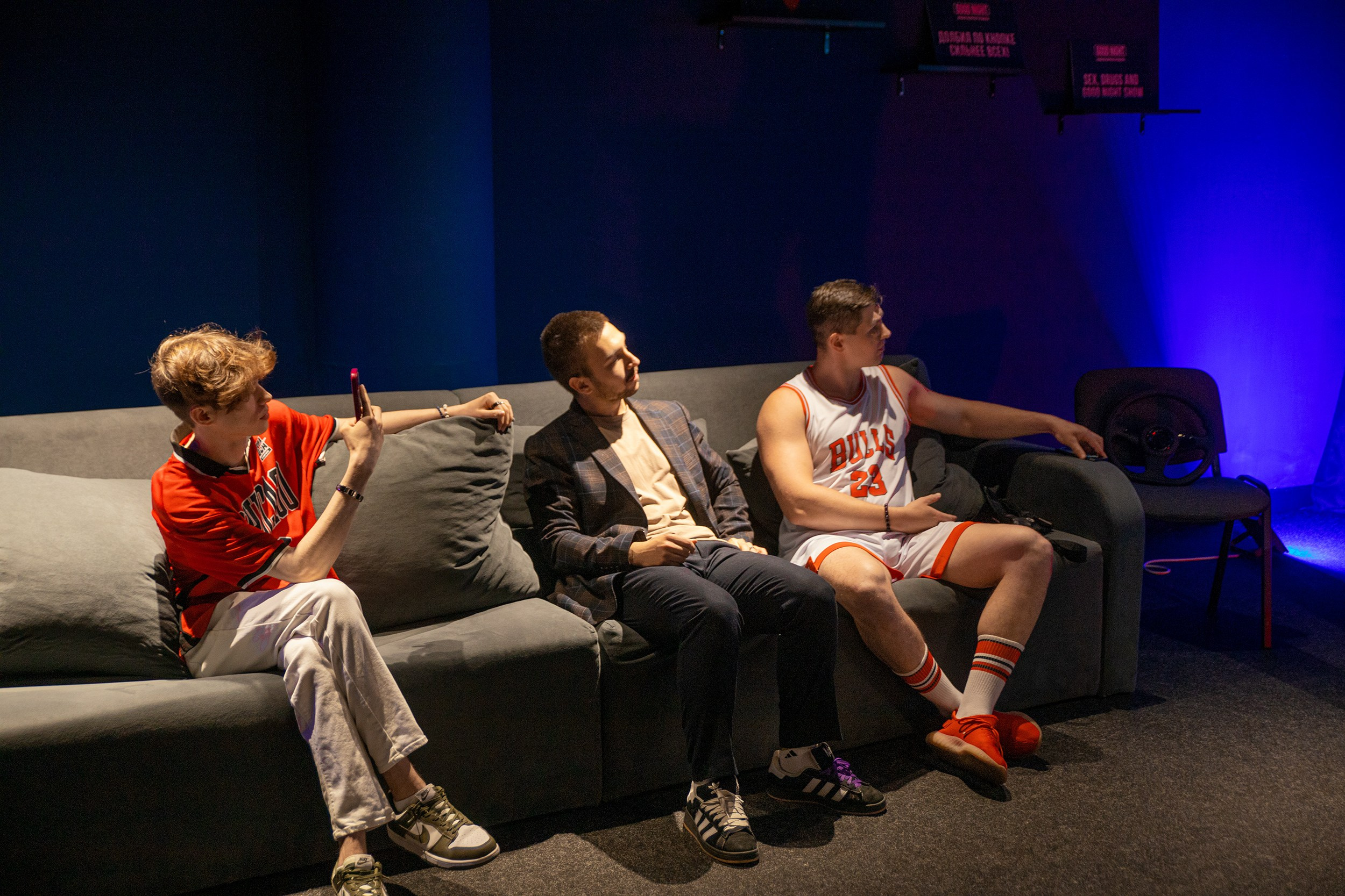 Игра в Good night. Фотограф Тюмень