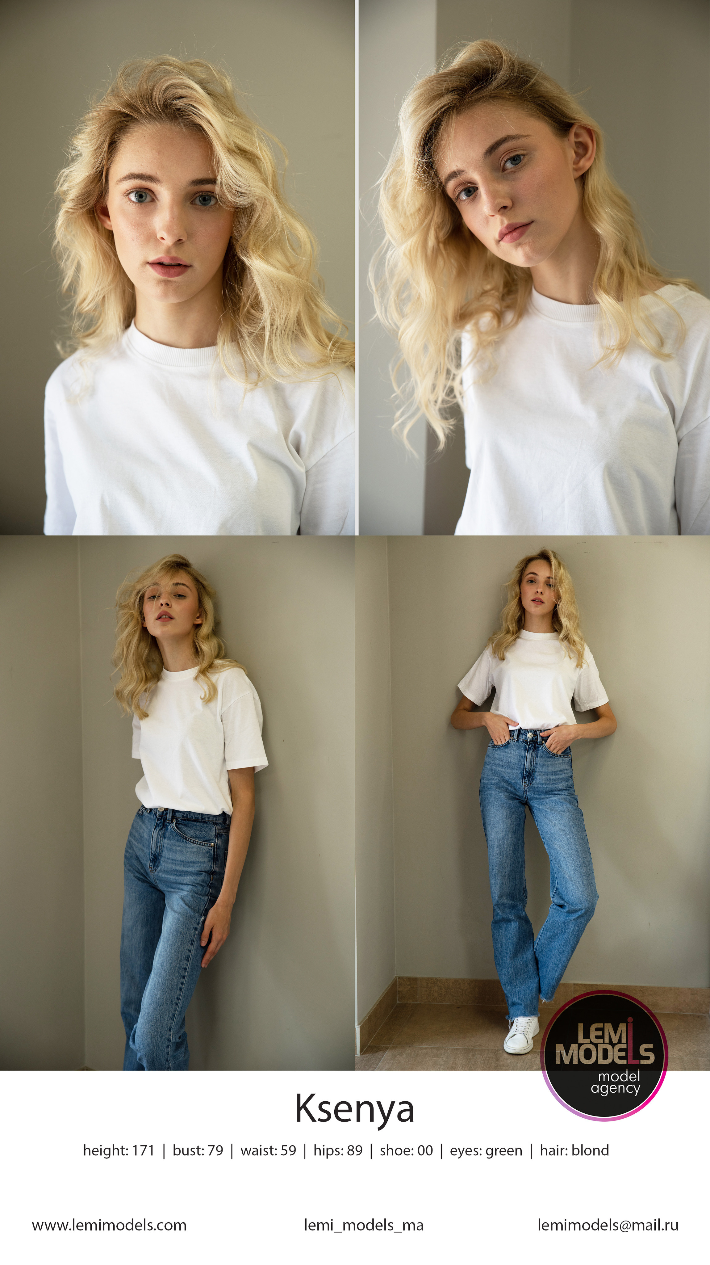 Ксения Х. Модельное агентство Lemi Models