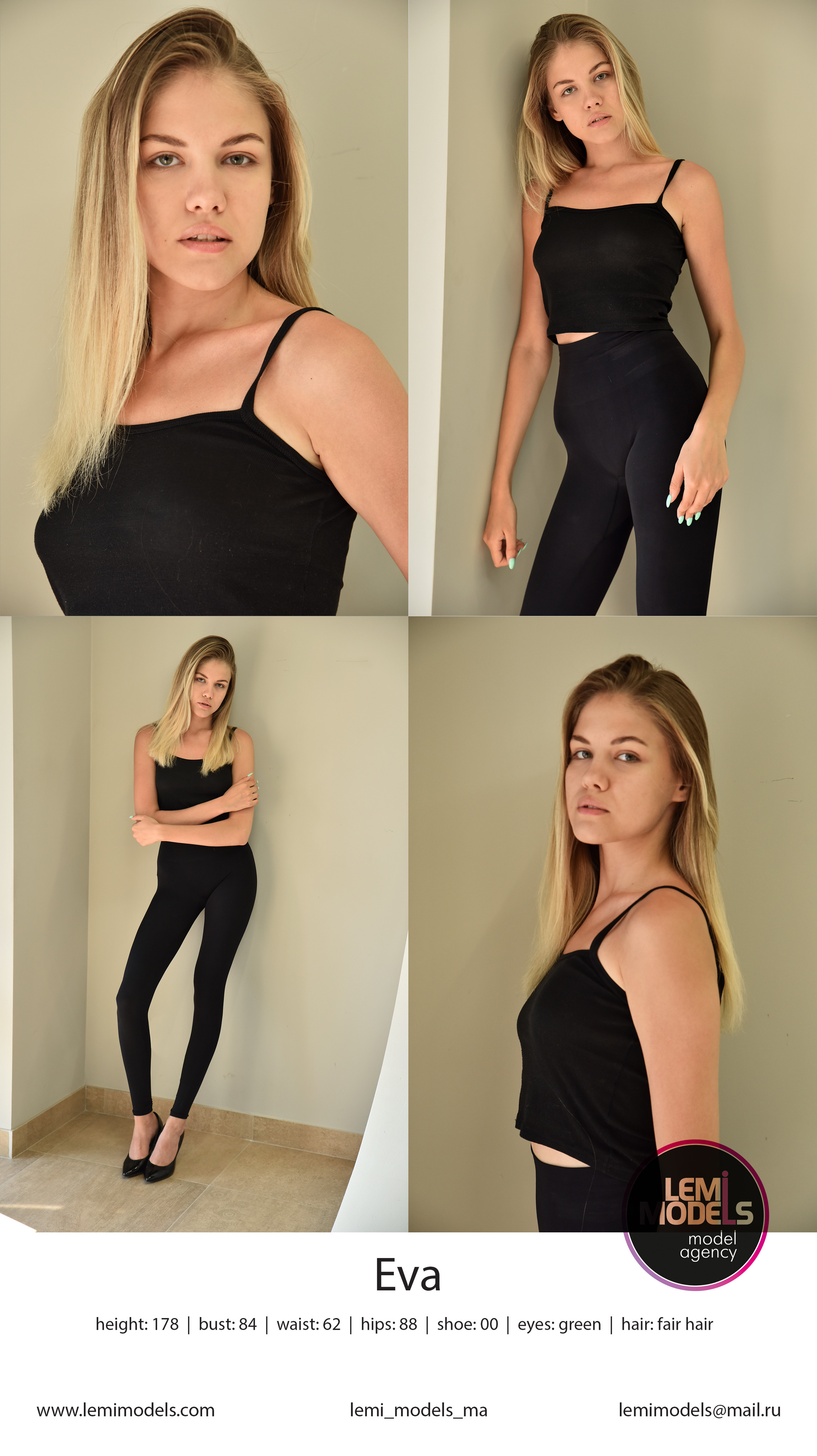 Ева. Модельное агентство Lemi Models