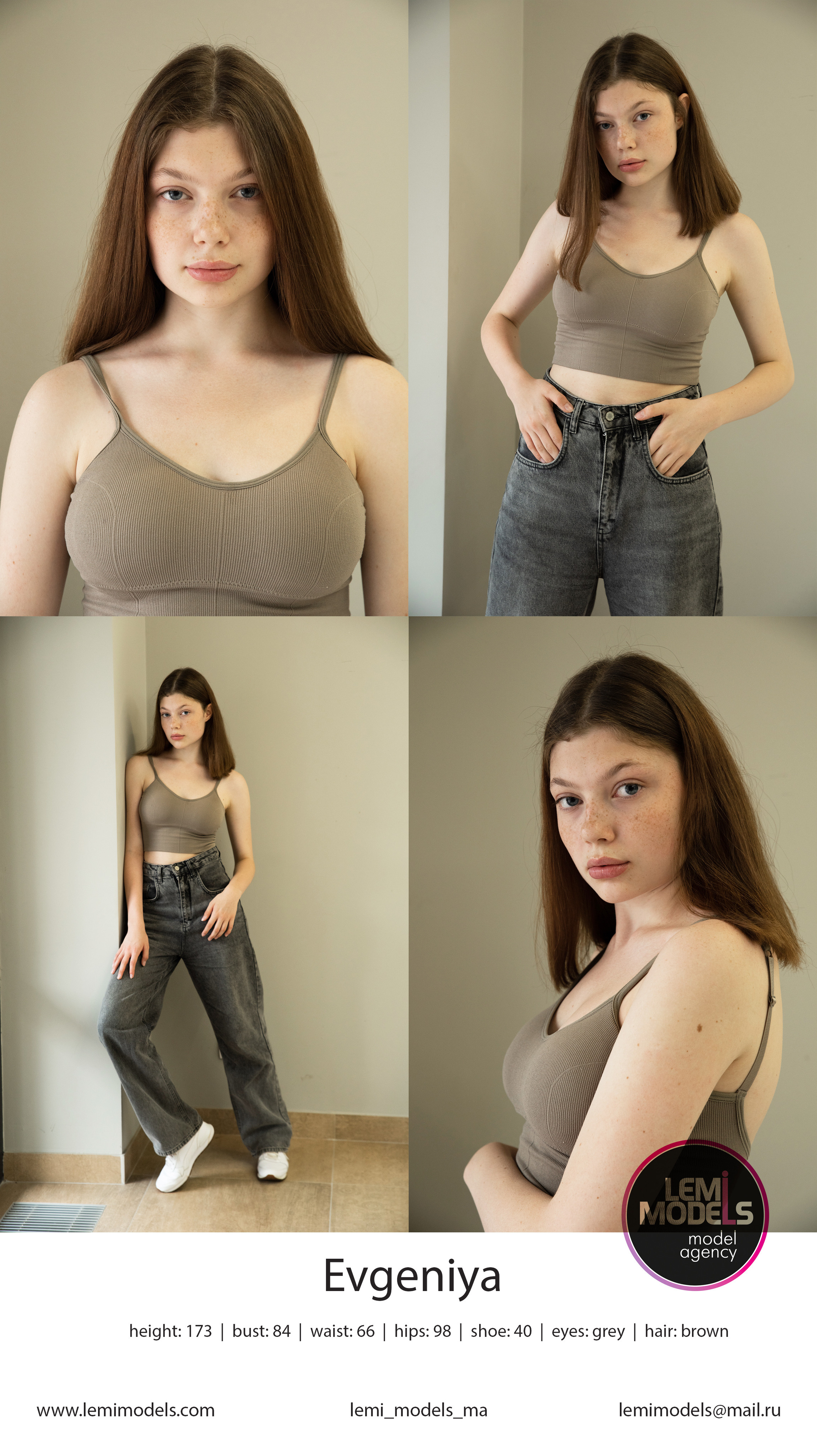 Женя Б. Модельное агентство Lemi Models