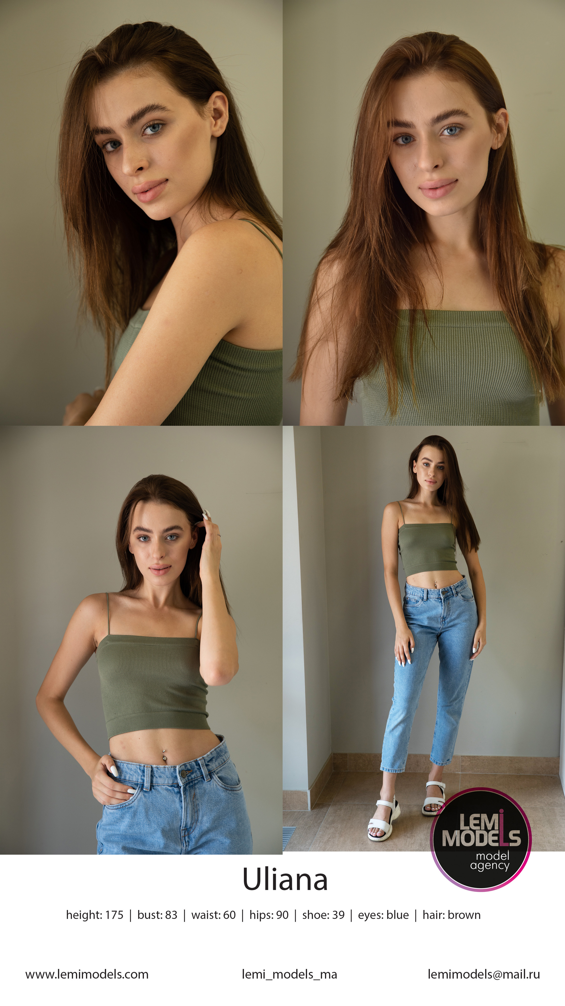 Ульяна К. Модельное агентство Lemi Models