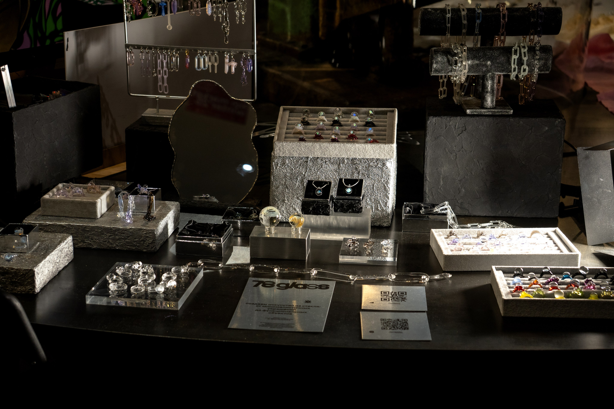 SM MARKET WINTER 25. Фотограф Дмитрий Жилин