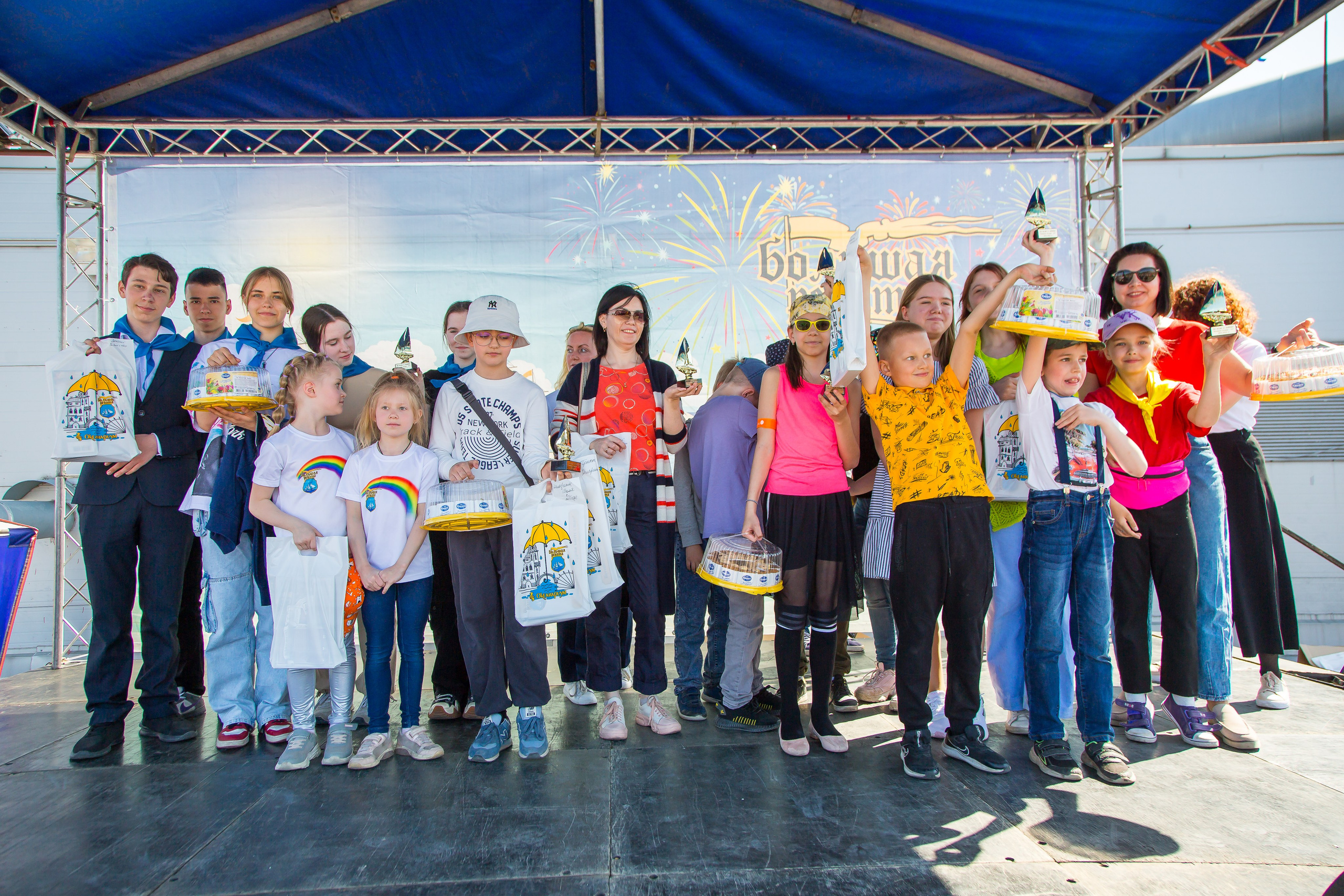 ОКЕАНАРИУМ БОЛЬШАЯ РЕГАТА 2023. Главная