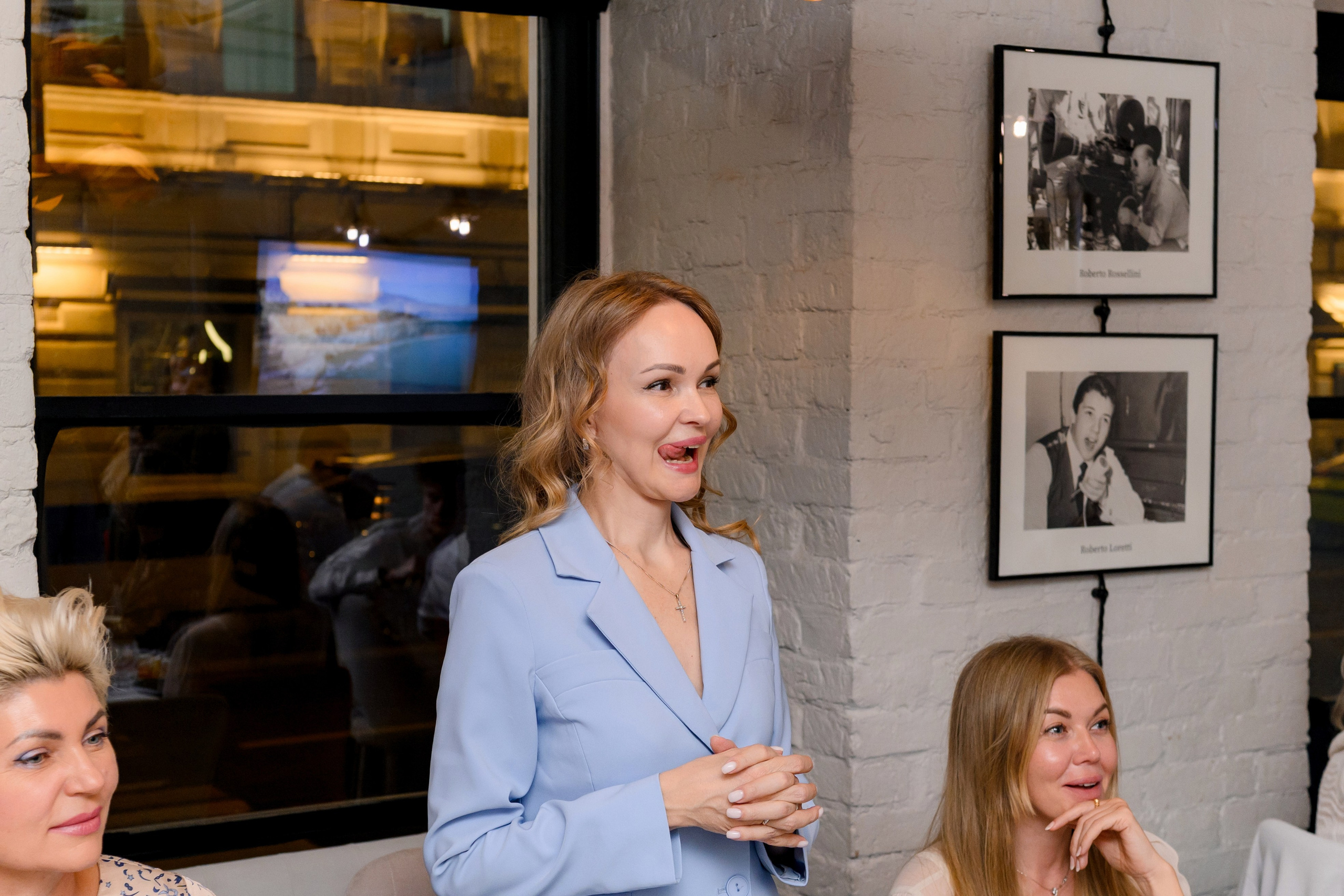 День Рождения. Главная