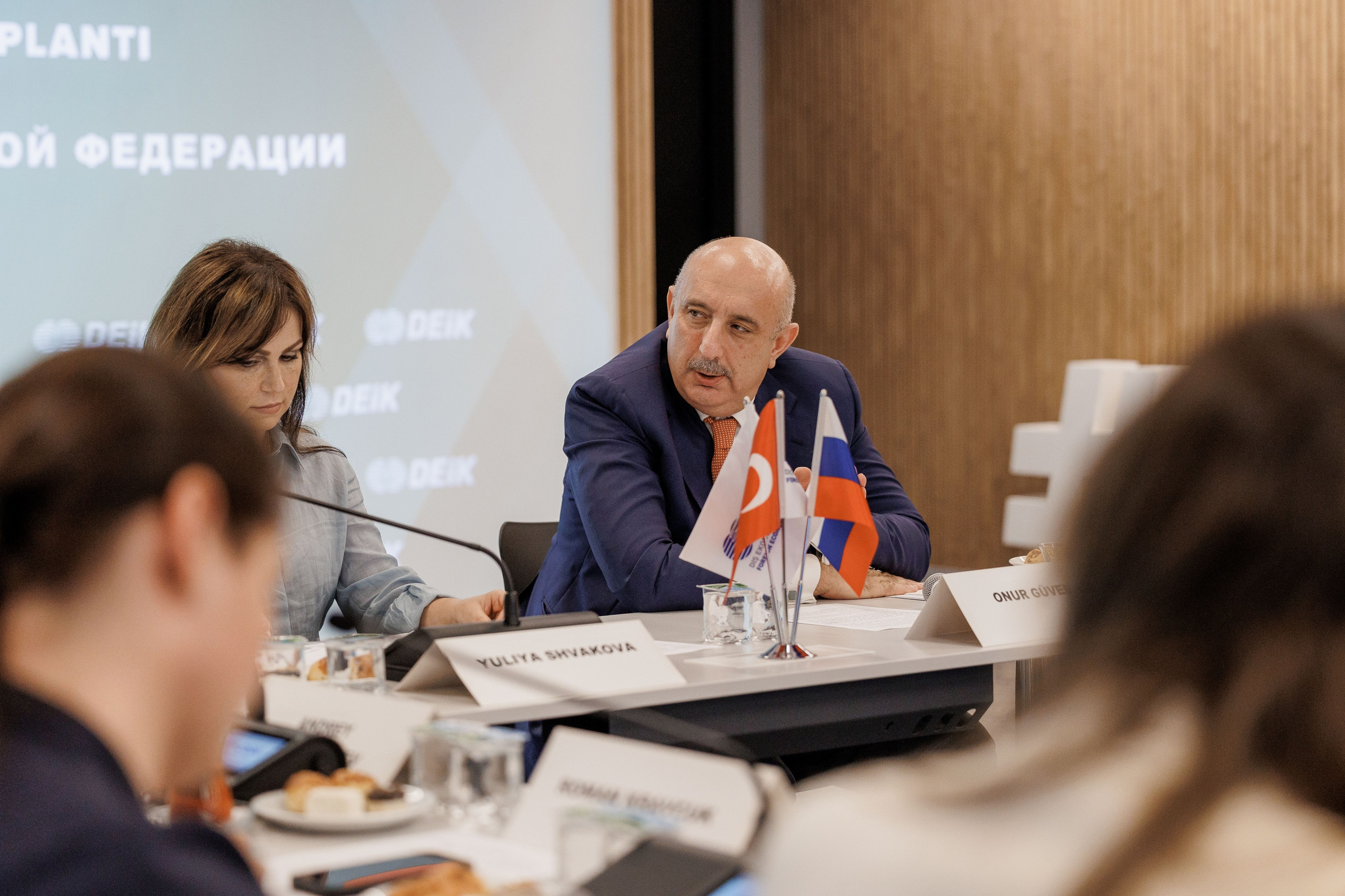 Рязанская делегация. About