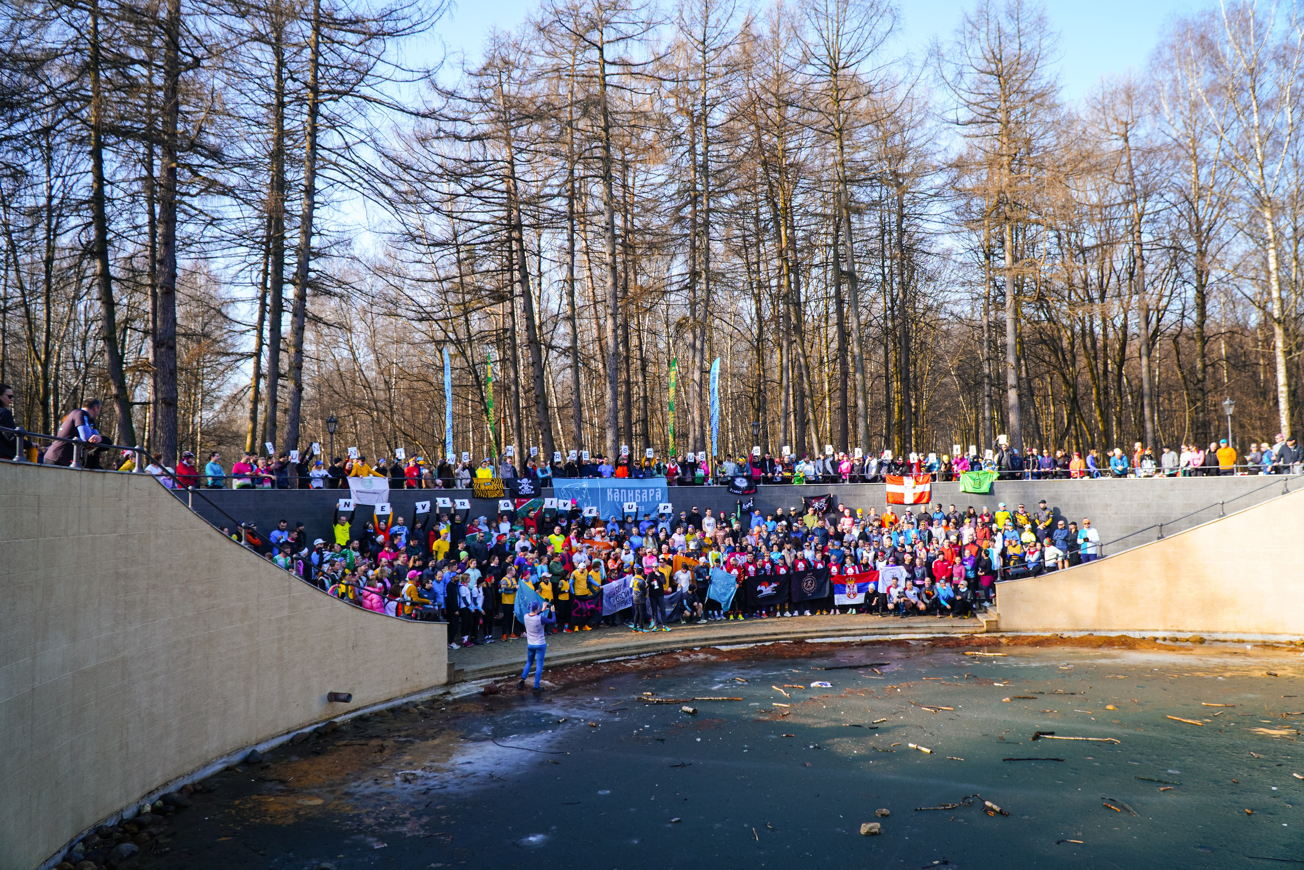 Капибара Кусково & RHR. Роман Капилюшов. Бег. Фото. Видео. г. Люберцы