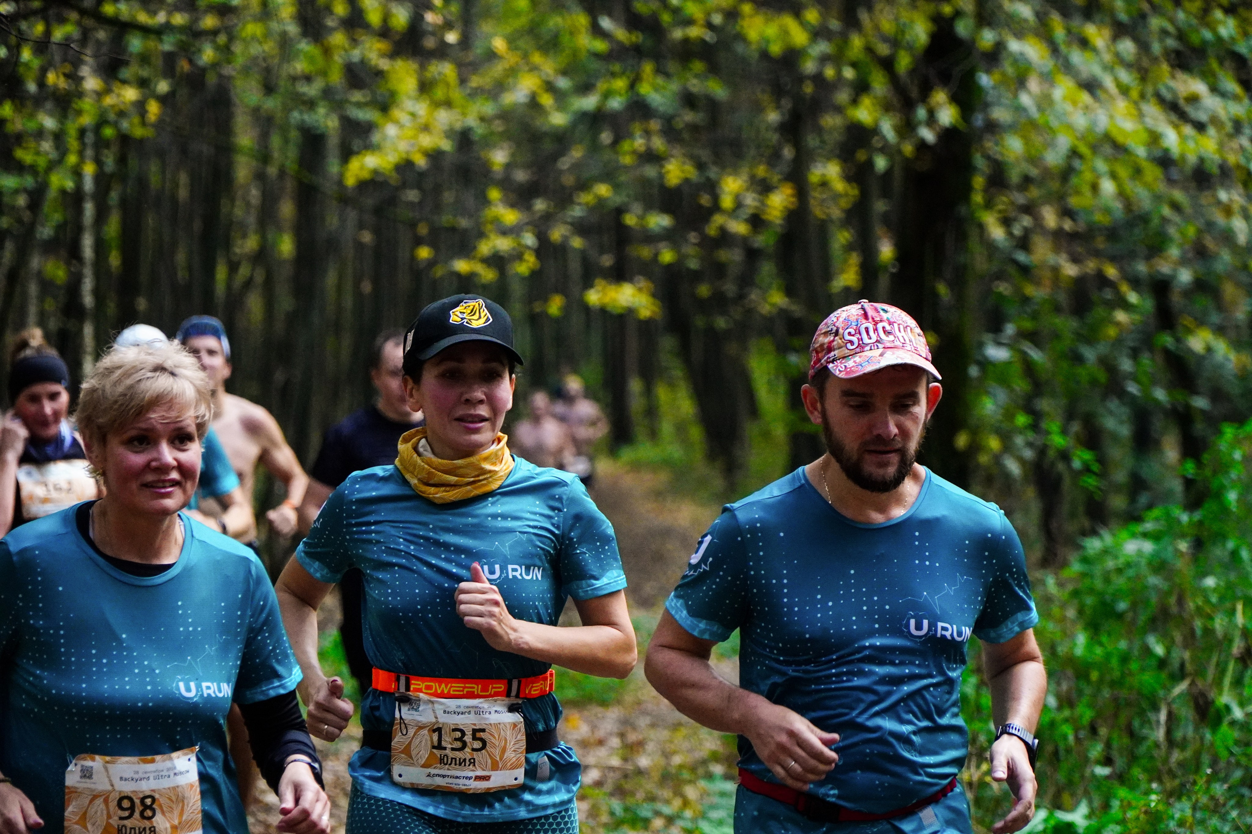 Backyard Ultra Moscow 2024. Роман Капилюшов. Бег. Фото. Видео. г. Люберцы