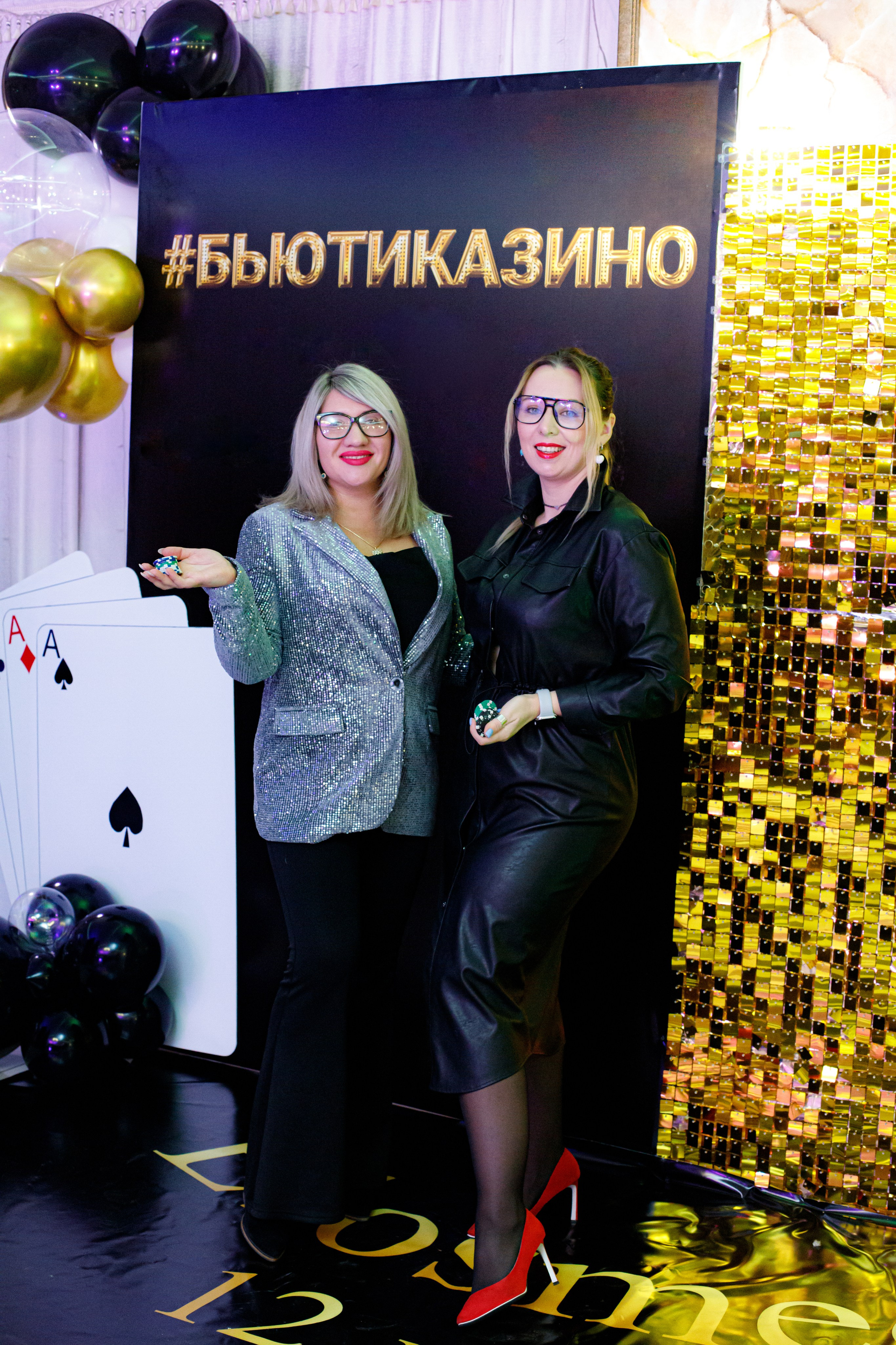 ELOSMED. Photokarish