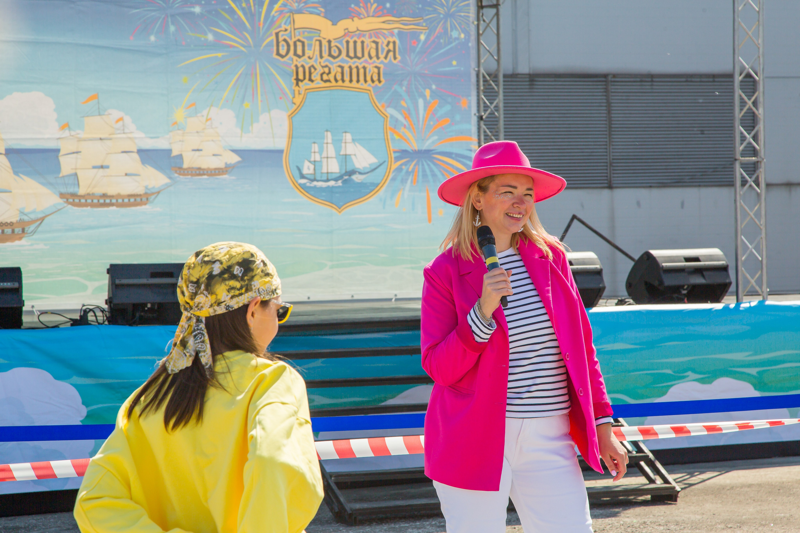 ОКЕАНАРИУМ БОЛЬШАЯ РЕГАТА 2023. Главная