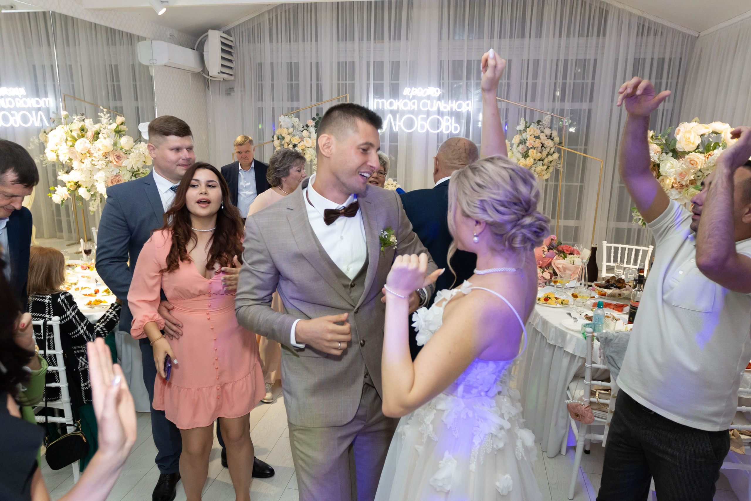 Андрей Ксения. Фотограф Александр Литвинов