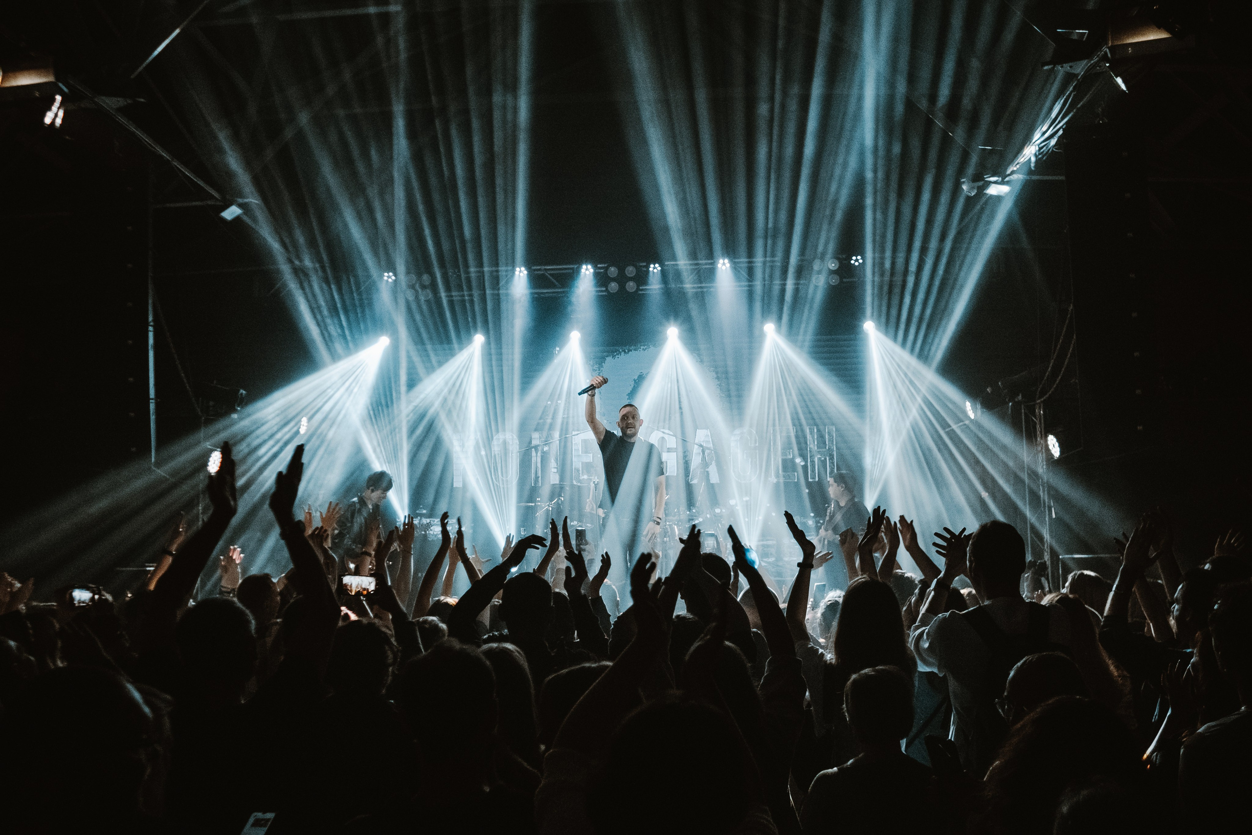 Kopengagen. Концертный фотограф в Санкт-Петербурге